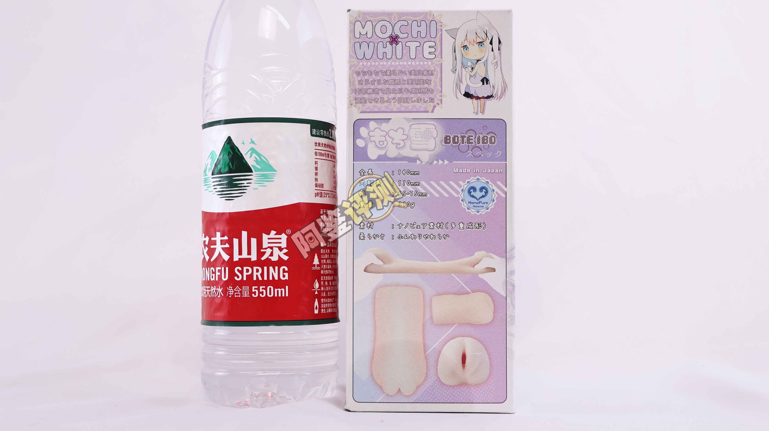 魔眼——“もち雪（BOTE IBO）”评测！纯白如雪的脂软材质，与坚实内层粗糙结构的奇妙配合