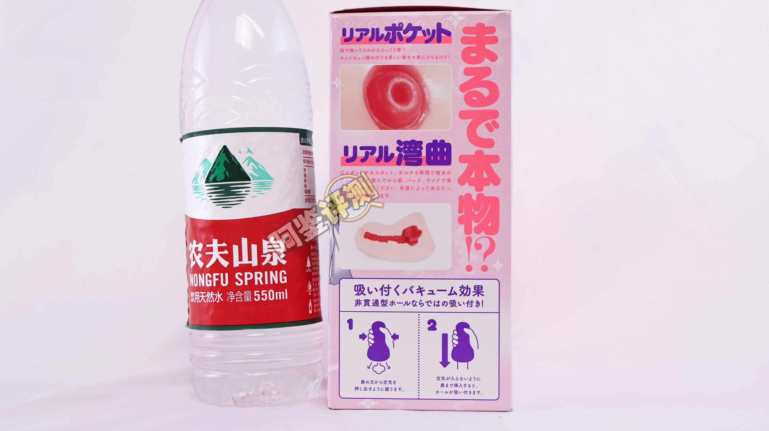 G-project——“HON-MONO千匹”评测！整个通道加硬的版本，宫口的感觉立刻就消失了