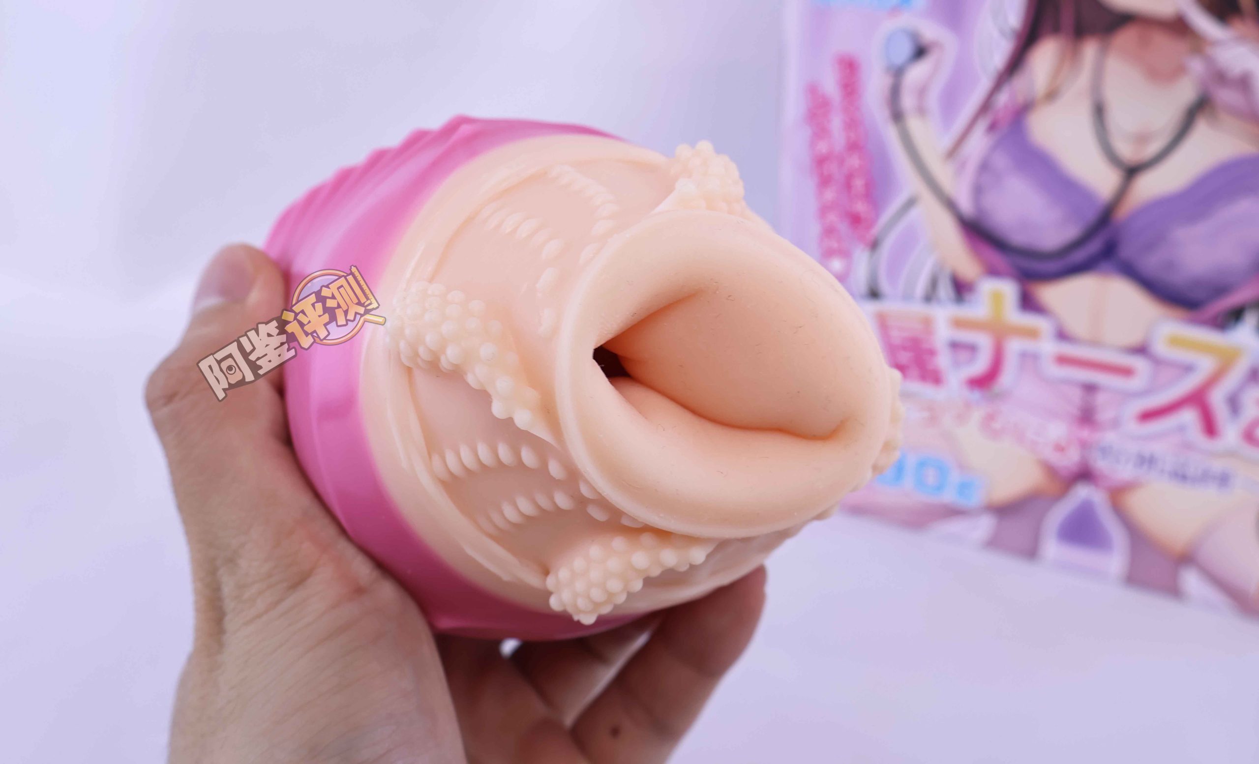 对子哈特——“专属护士”评测！对子首次尝试两种软度拼接，搞得不孬