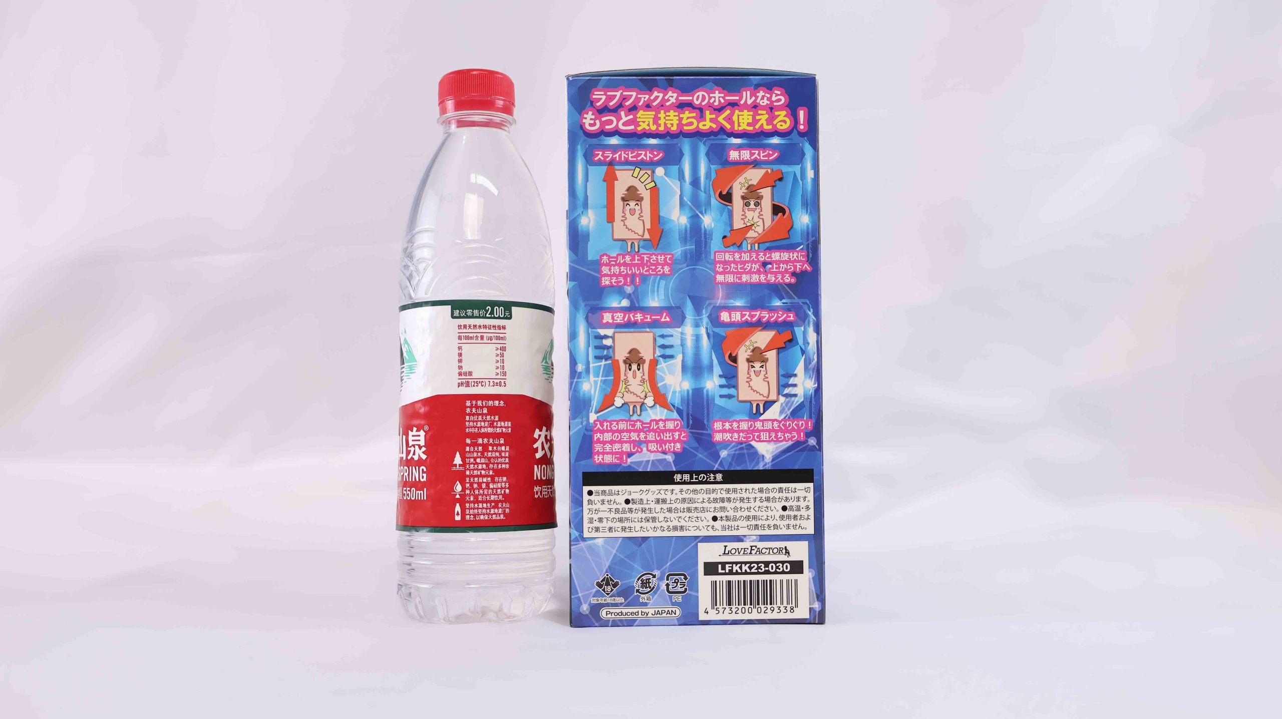 LoveFactor——“纯白机娘”评测！比起透明的核心卖点，胶体的黏着感给我印象更深...