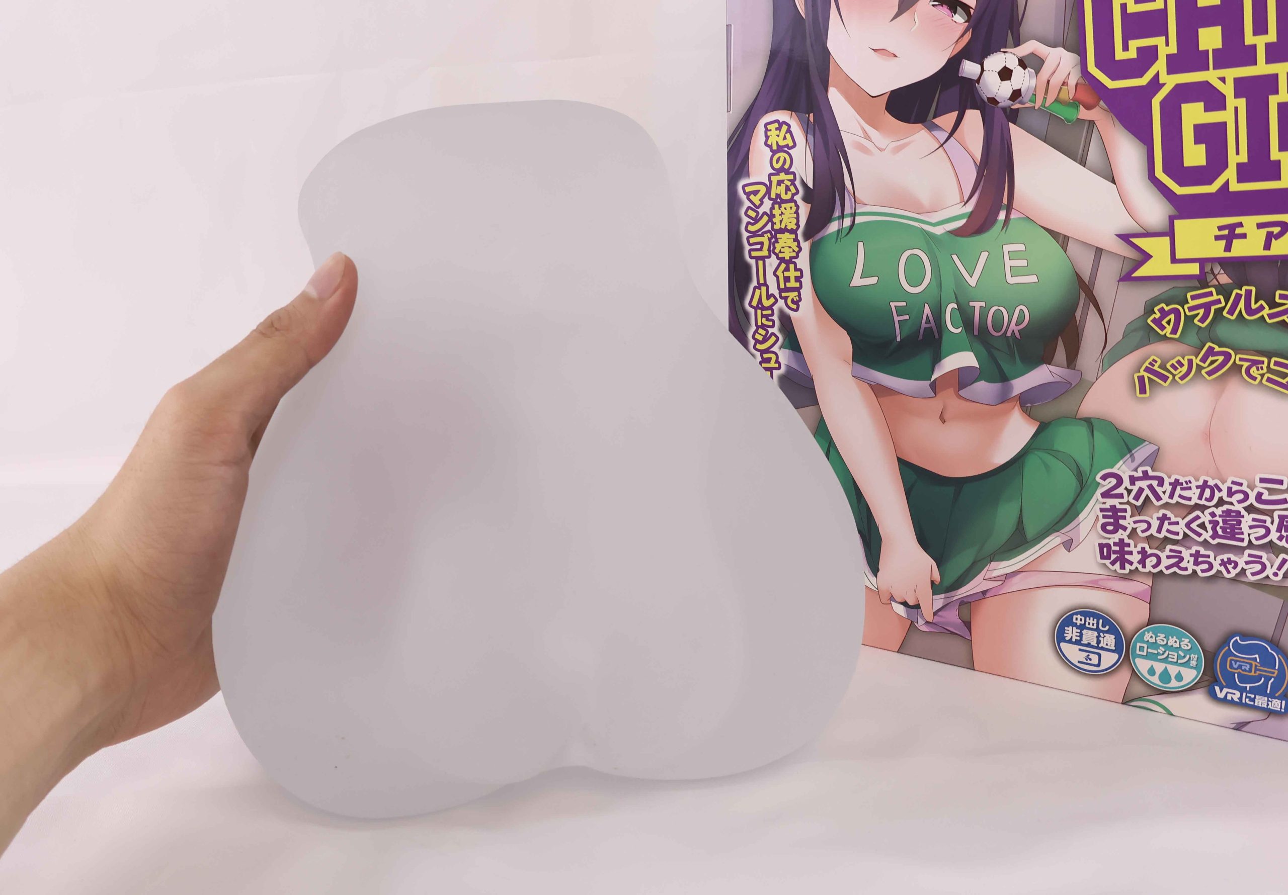 LoveFactor——“应援会长（透明版）”评测！硬度的变化如此之少，似乎只是为了透视噱头