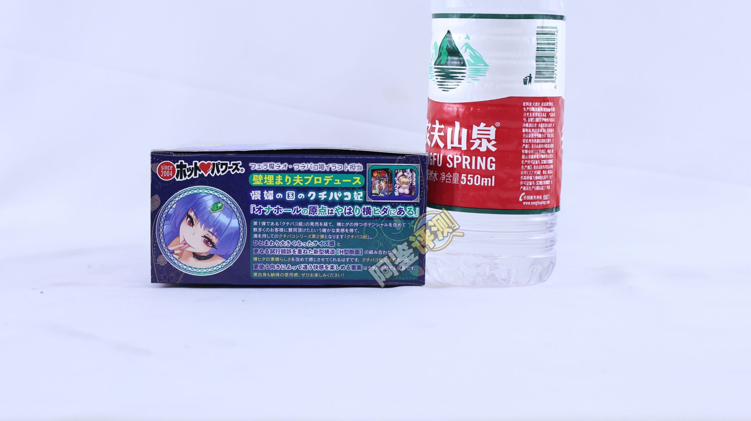 火炮——“口交皇后”评测！试图做出上下都有舌头的口交感，但实际结果相当平淡