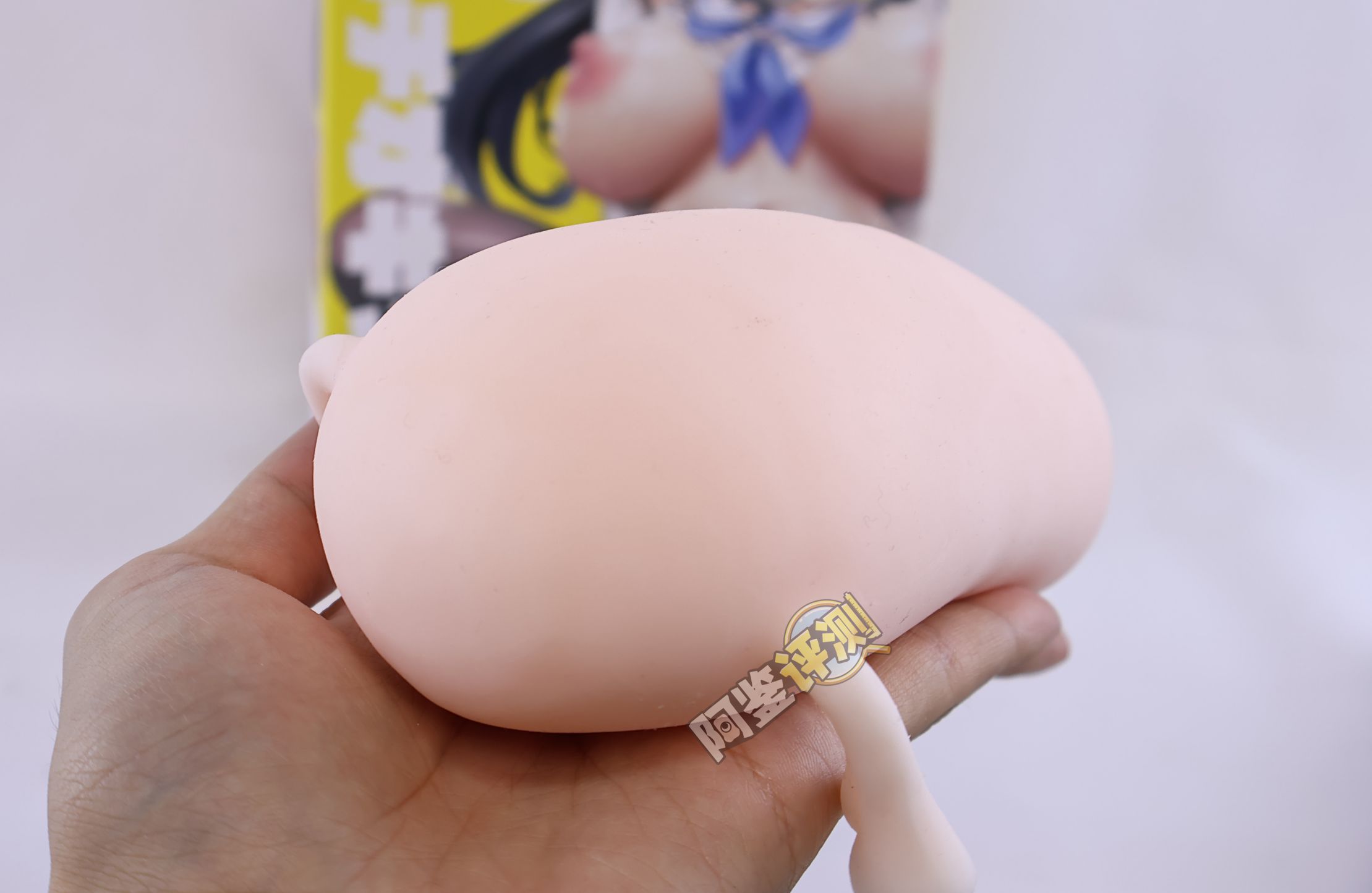 汤玛托易士——“宫颈亲吻”评测！即使是中国代工生产，也请注意一下最低限度的品控吧