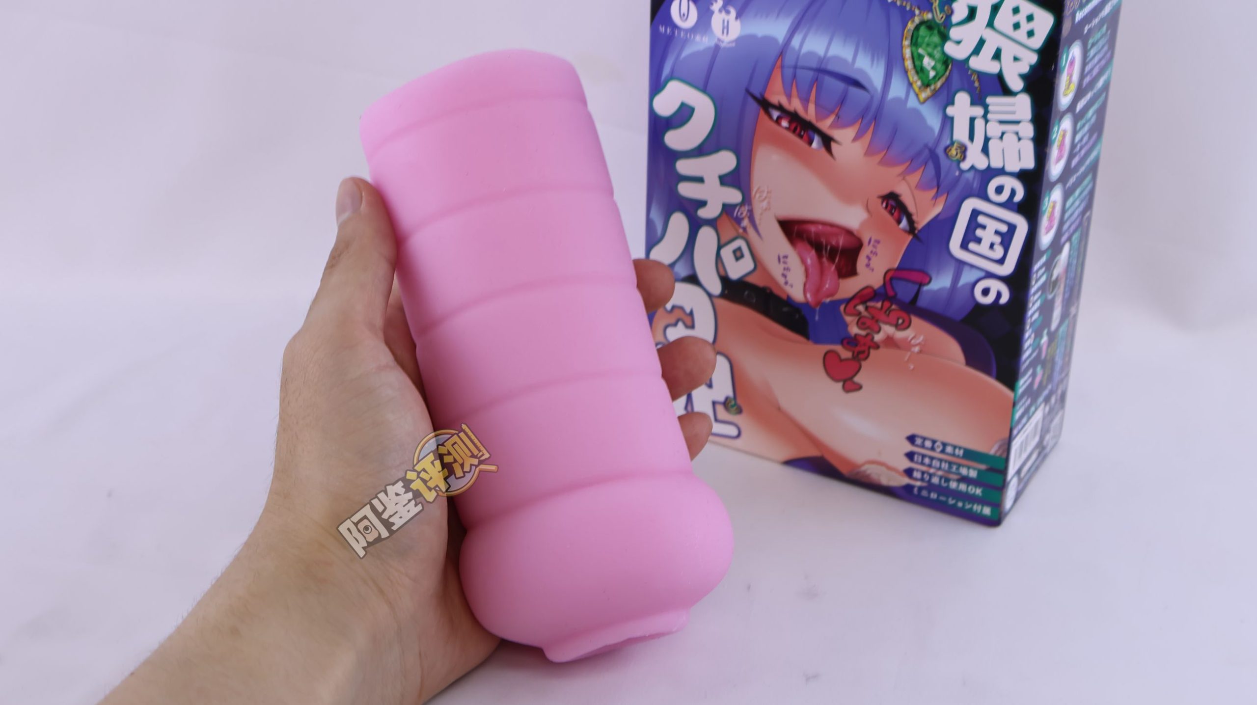 火炮——“口交皇后”评测！试图做出上下都有舌头的口交感，但实际结果相当平淡