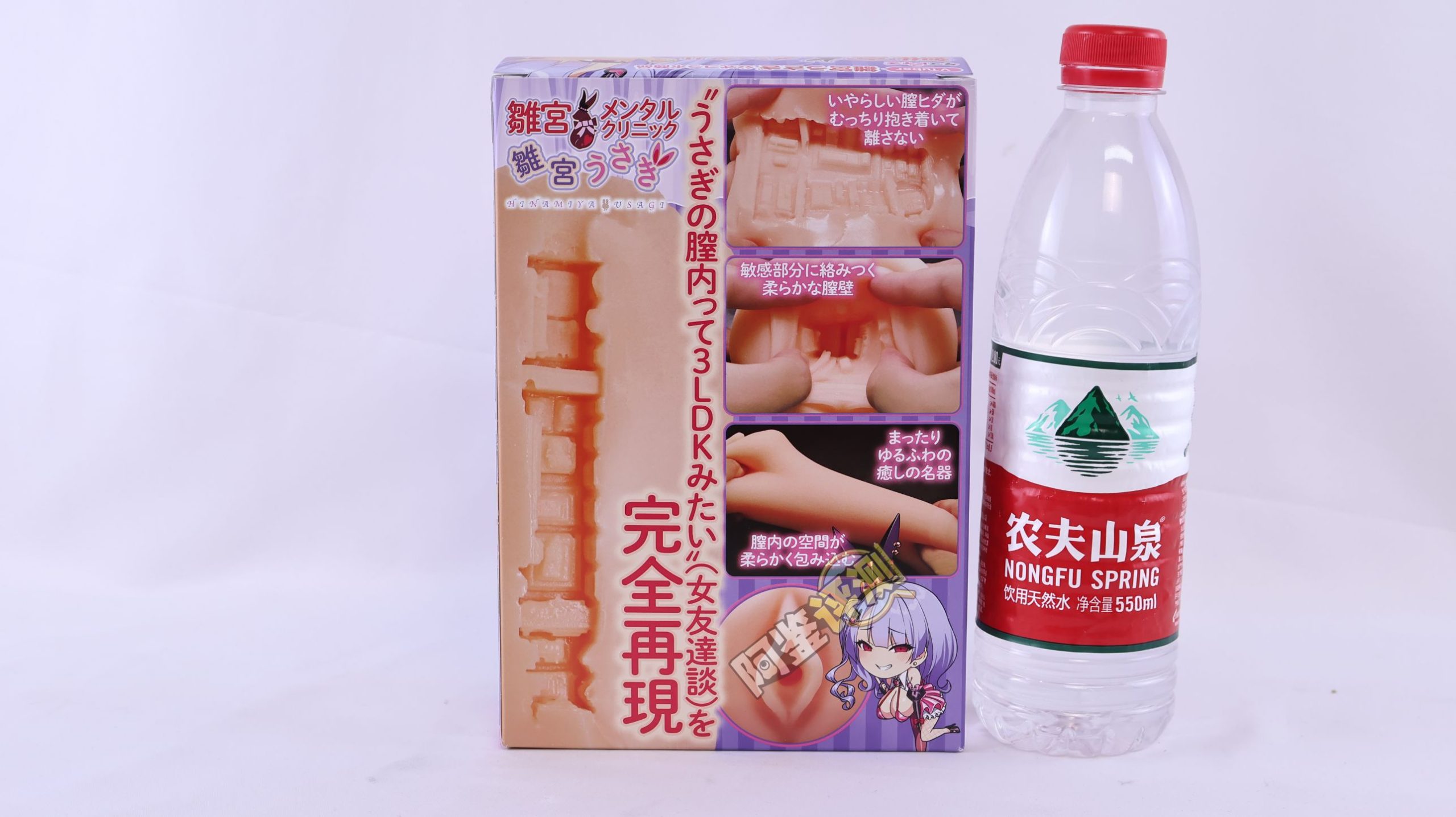 汤玛托易士——“雏宫病院”评测！“运输船”一样的层叠方块，有机胶体中有种机械的无机感