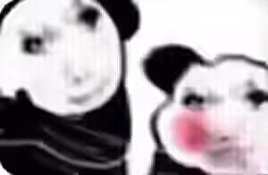 PPP——“对魔忍鬼崎罗”评测！日本品牌，地摊品质，最糊弄的联名款