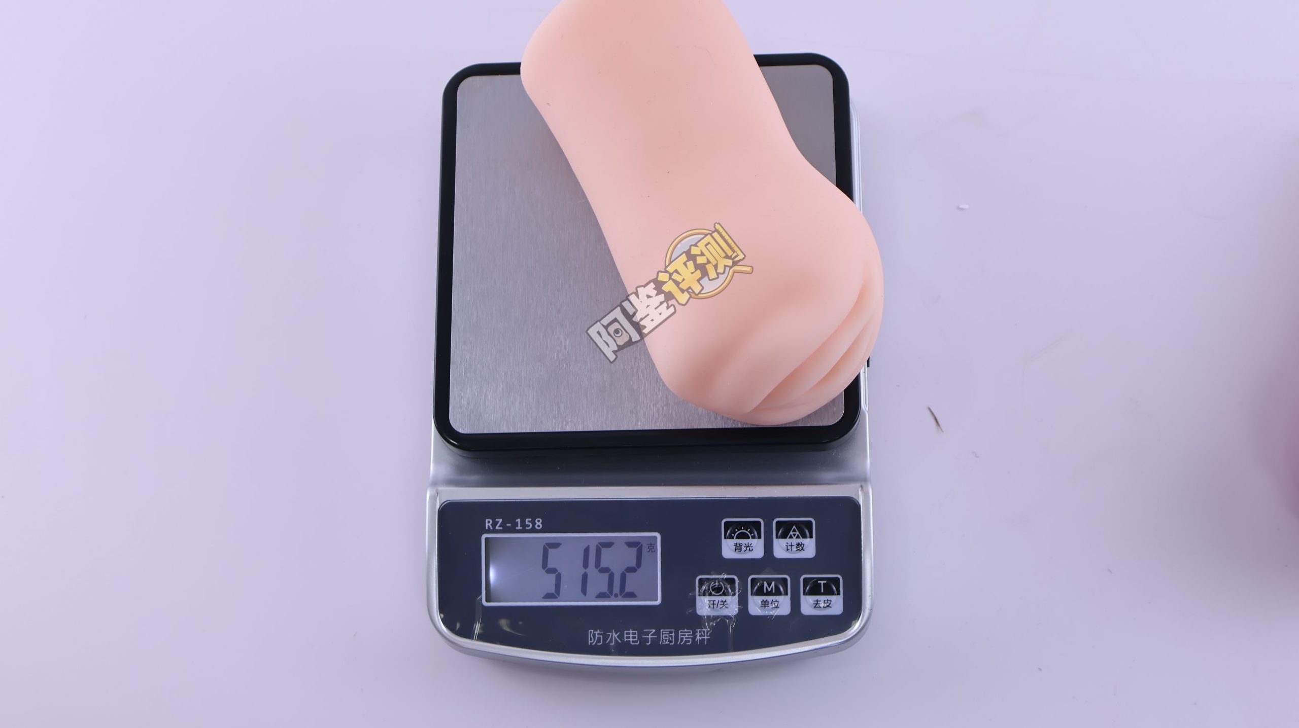 汤玛托易士——“退学魔王”评测！异形巢穴一样的表面结构，实际感受却是自然的真实感？