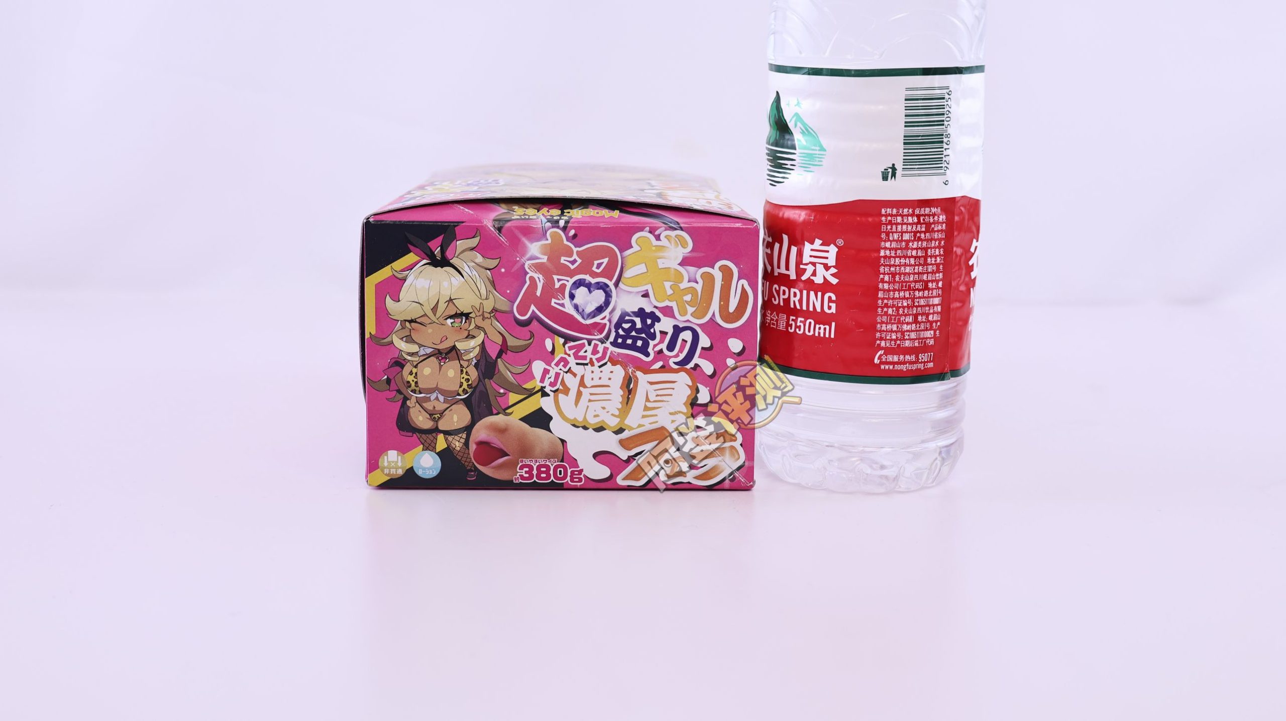 魔眼——“超辣妹浓厚口交”评测！牙齿噱头过气后，“真实之口”的金字招牌完全破碎