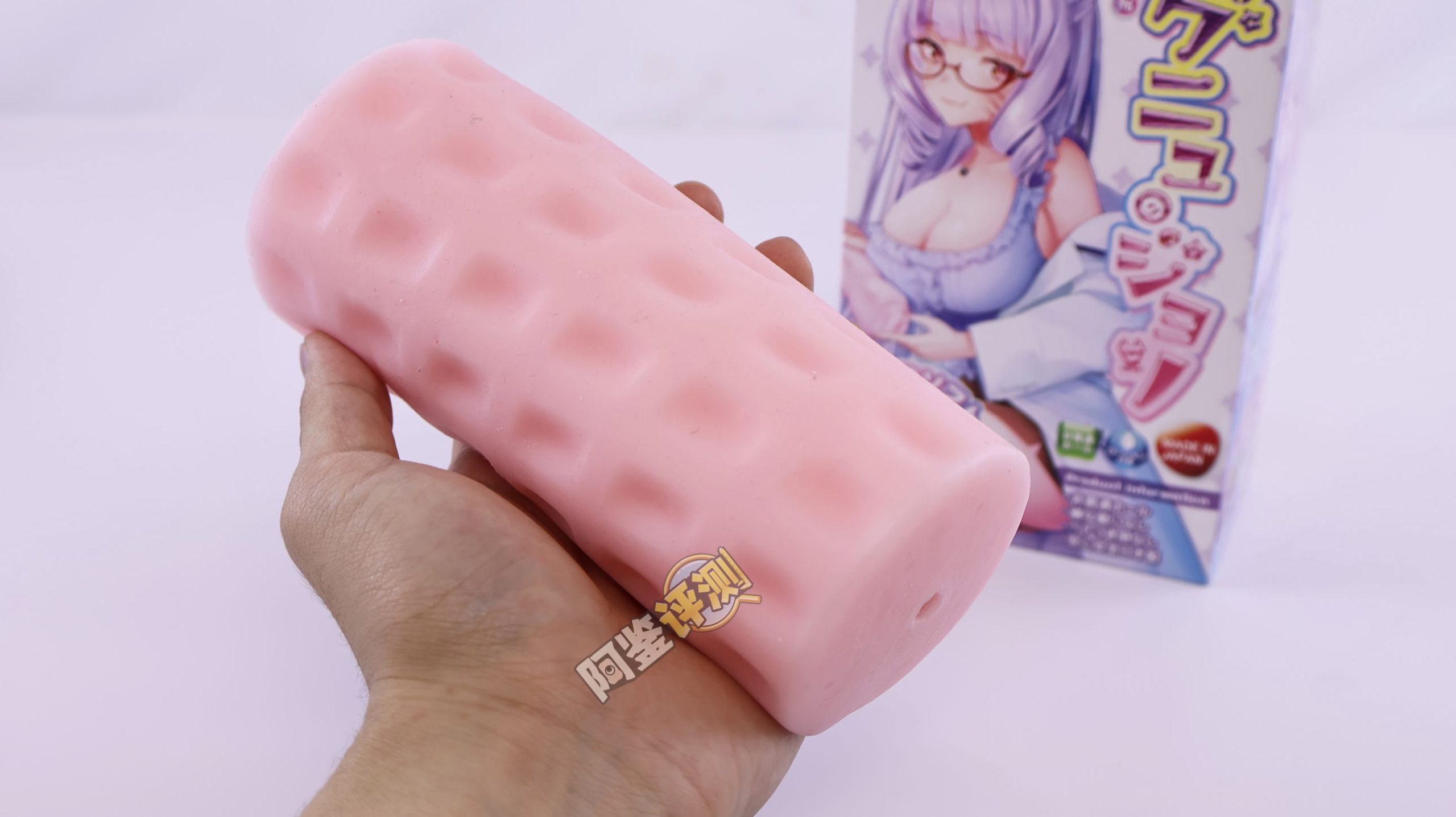 Fantastic Baby——“揉蹭妖技-挤挤刮刮”评测！感觉这个杯子在游刃有余地戏弄我