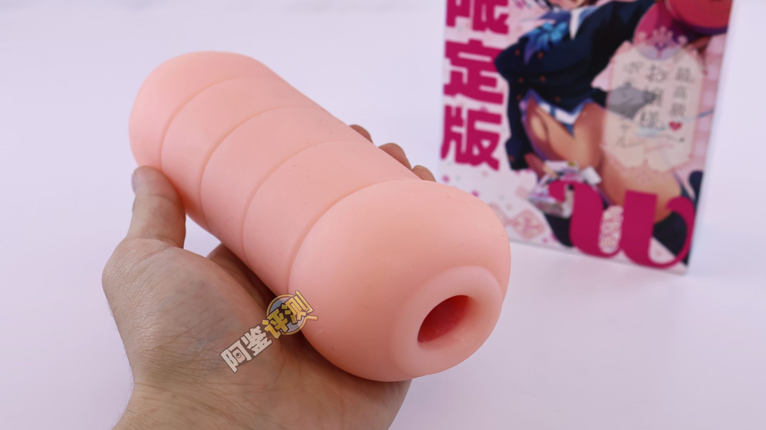 火炮——“高级大小姐的潜力W”评测！不能动的硬质肉脊结构，用起来感觉像被叉住了一样.....