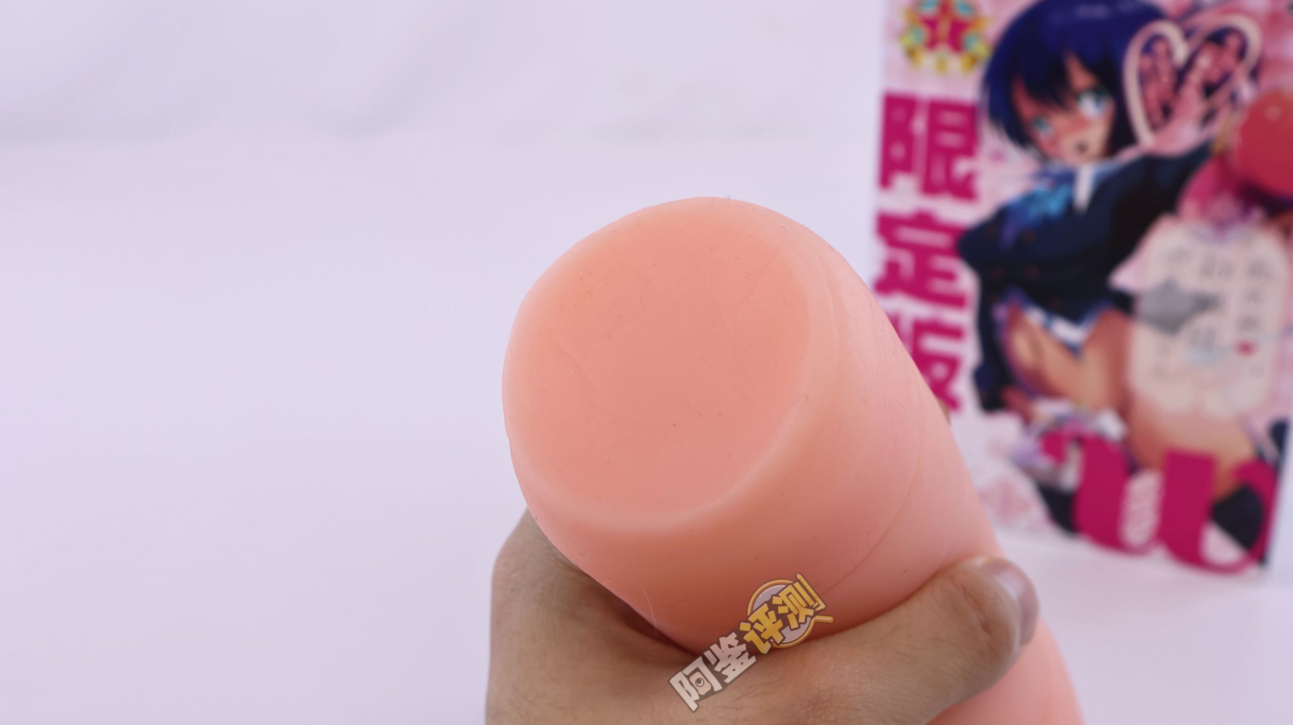 火炮——“高级大小姐的潜力W”评测！不能动的硬质肉脊结构，用起来感觉像被叉住了一样.....