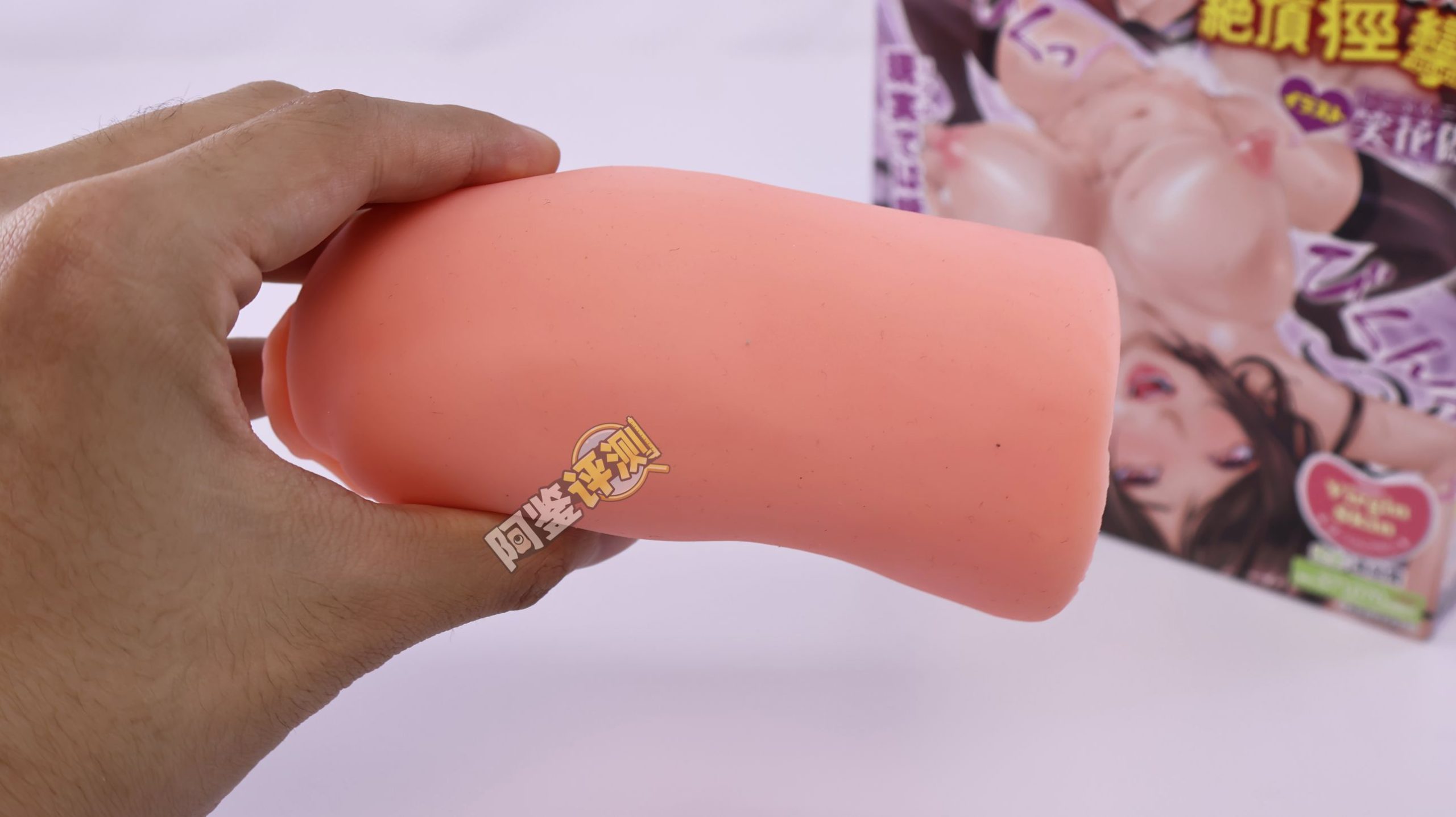 对子哈特——“绝顶痉挛”评测！用起伏变化的肉片模拟肌肉蠕动，实在太超脱现实了.....