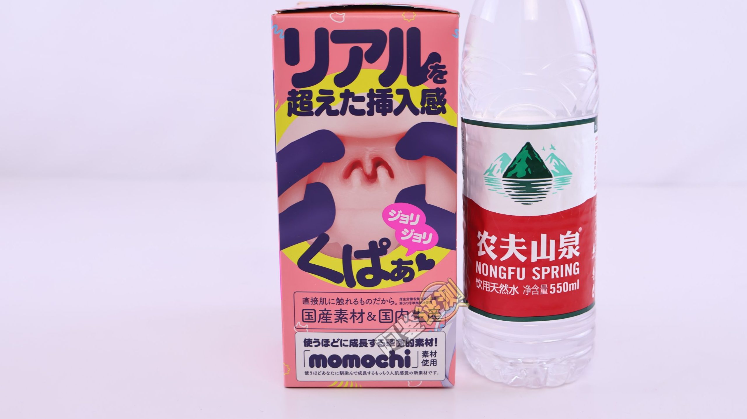 G-PROJECT——“HHH”评测！材料的软感并不够优秀，通道结构也相当无聊