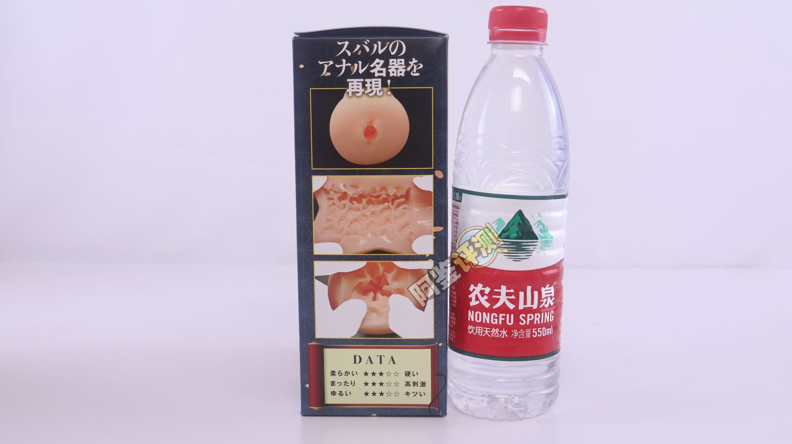 汤马托易士——“超昂闪忍”评测！这个超小众的联名肉片款，居然还相当好用