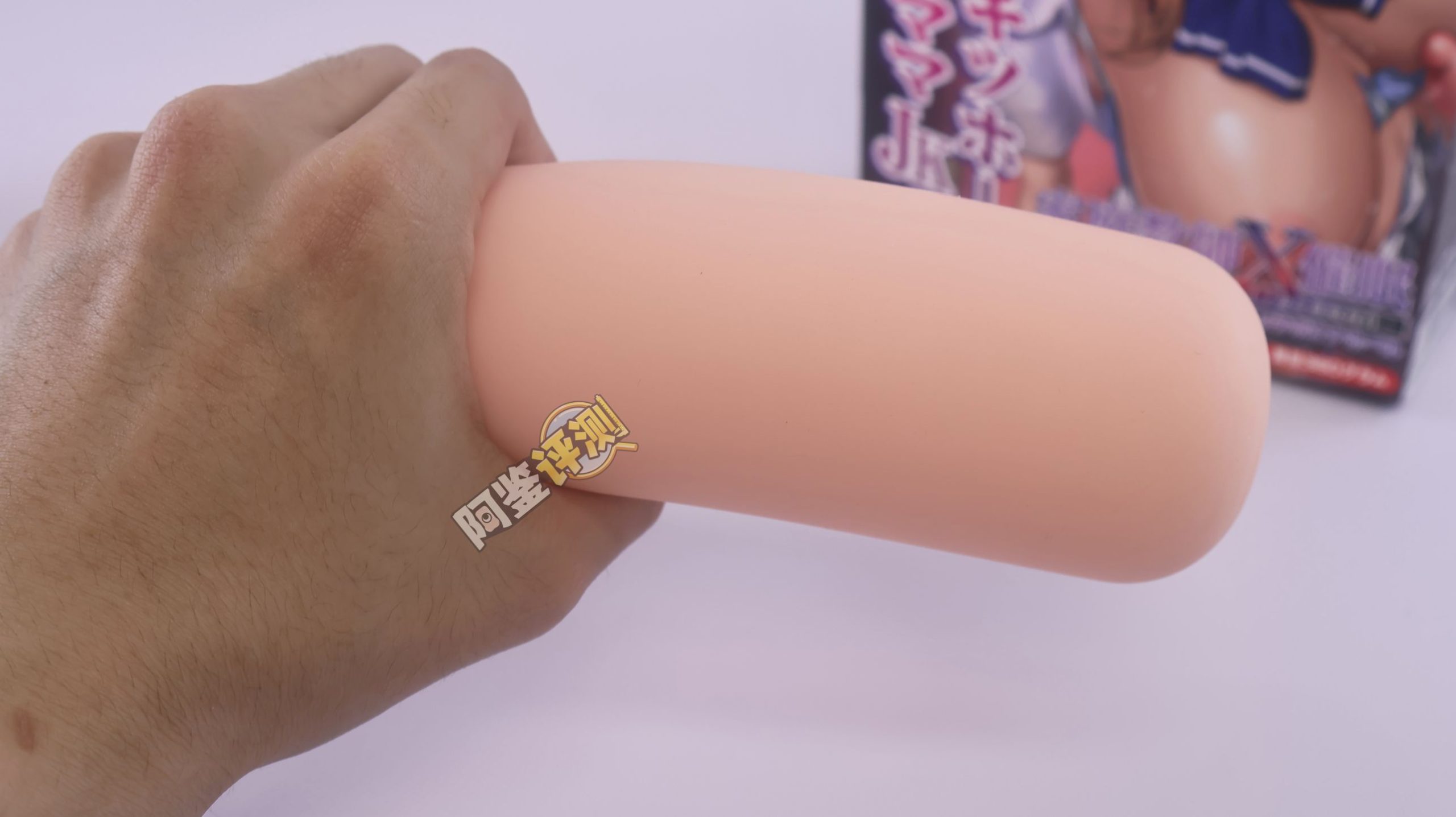 DNA JAPAN——“家庭教师X催眠”评测！邦邦硬的软水管手感胶体，超级冷门猎奇的“无弹性”高硬度材料