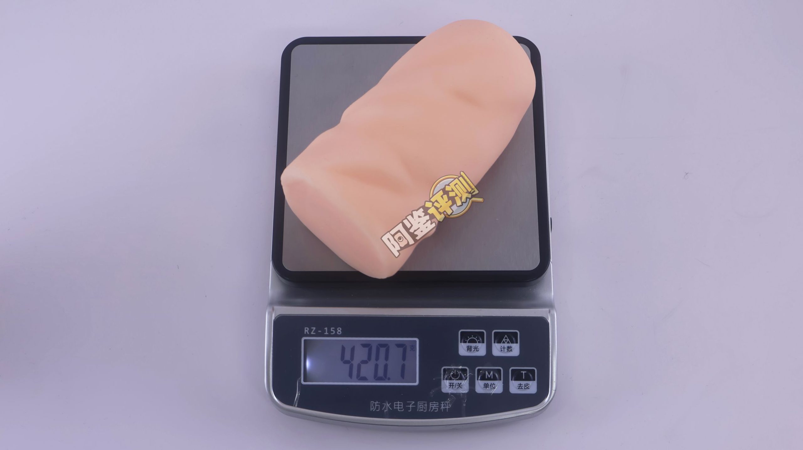 汤马托易士——“山田种牛牧场”评测！如此粗壮的立体结构，果然刺激感相当愉悦