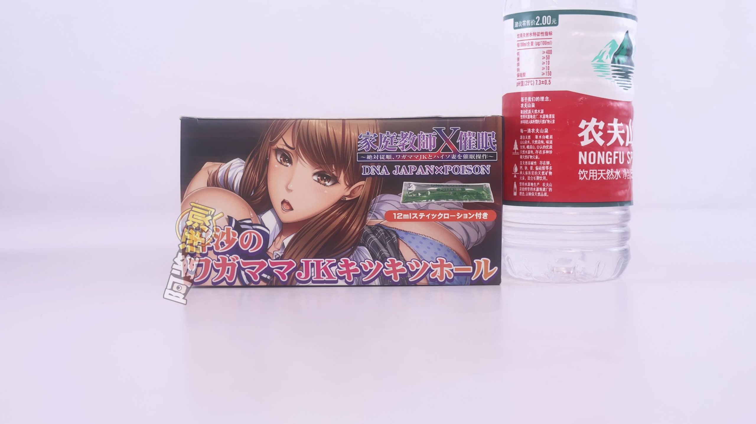 DNA JAPAN——“家庭教师X催眠”评测！邦邦硬的软水管手感胶体，超级冷门猎奇的“无弹性”高硬度材料