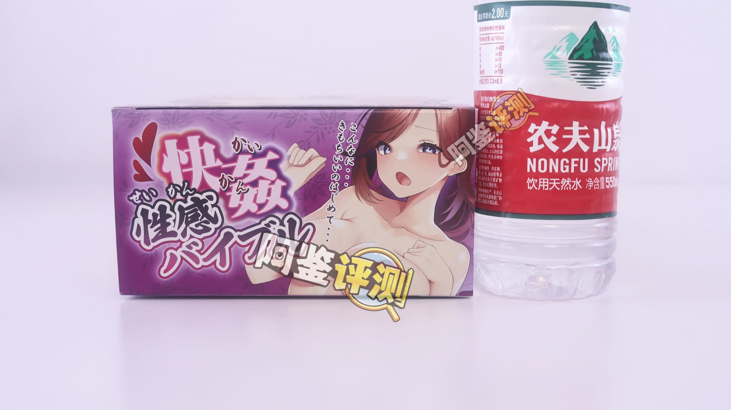 对子哈特——“性感圣经”评测！同样的双面结构，在不同材料体验下居然完全不同