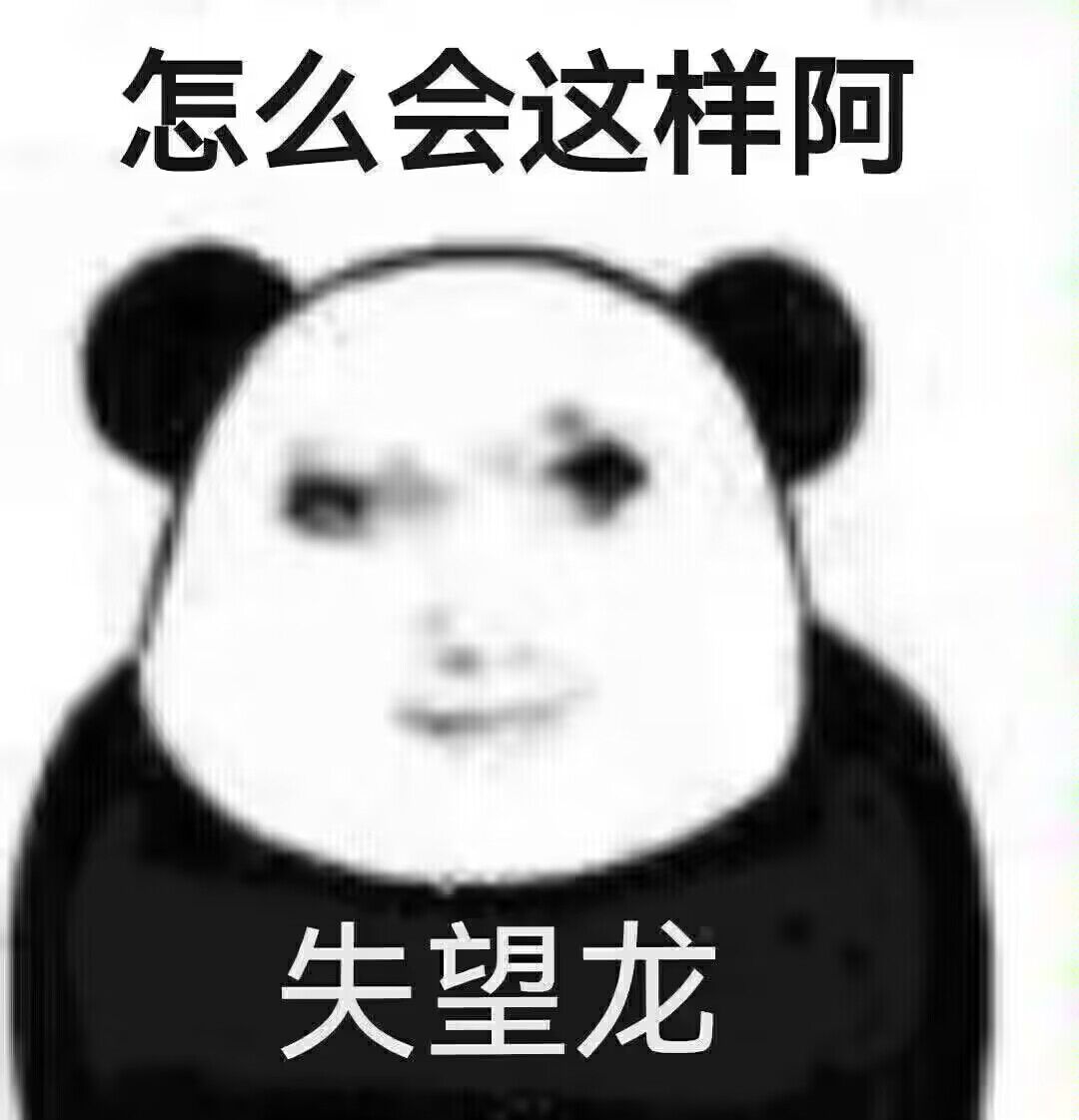 对子哈特——“工口姐姐3代”评测！过于无趣的续作，几乎感觉不到对子的风格了