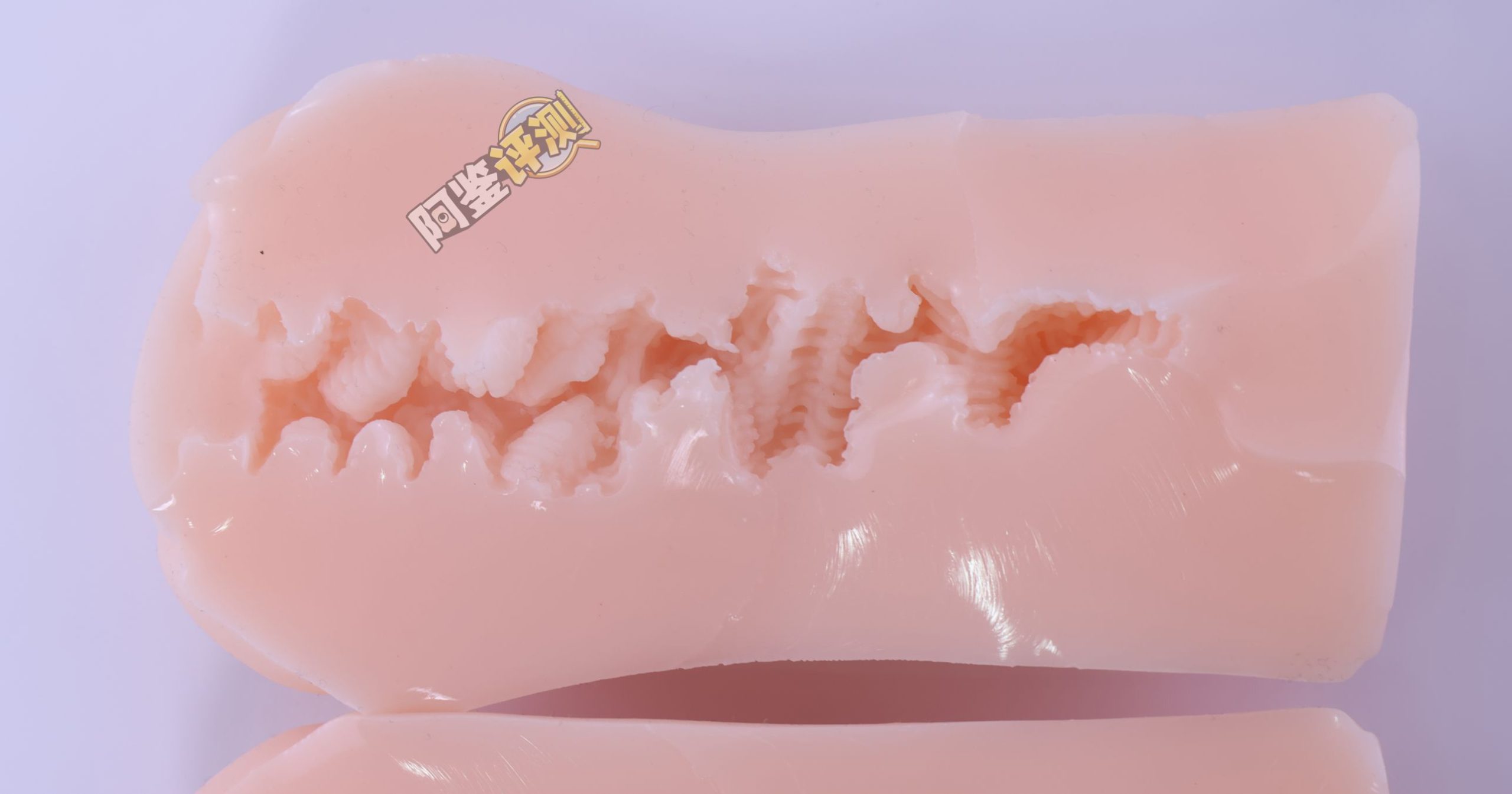 汤玛托易士——“退学魔王”评测！异形巢穴一样的表面结构，实际感受却是自然的真实感？