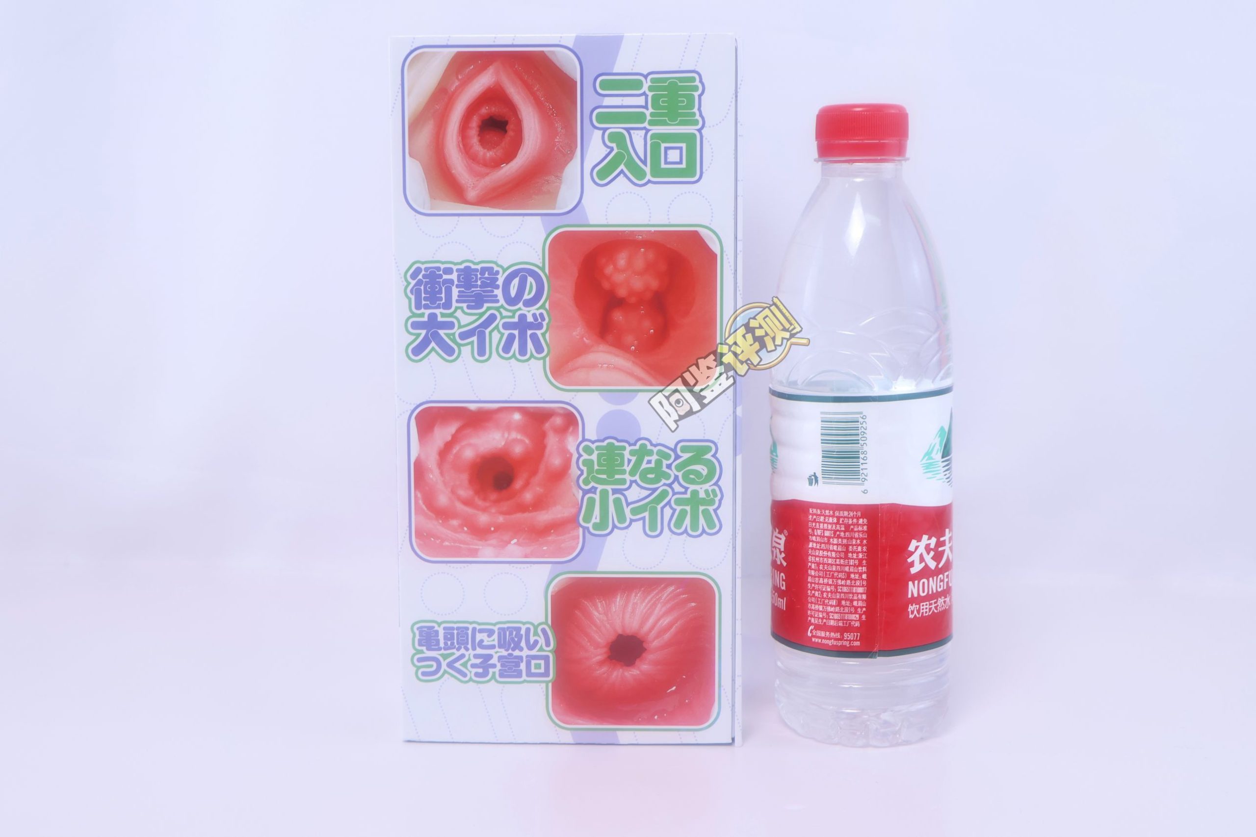 GXP——“白丝壁女2代(hard版）”评测！更加硬质的肉片结构，完全改变了整个杯子的体验画风！