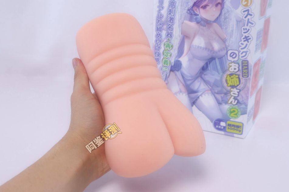 GXP——“白丝壁女2代(hard版）”评测！更加硬质的肉片结构，完全改变了整个杯子的体验画风！