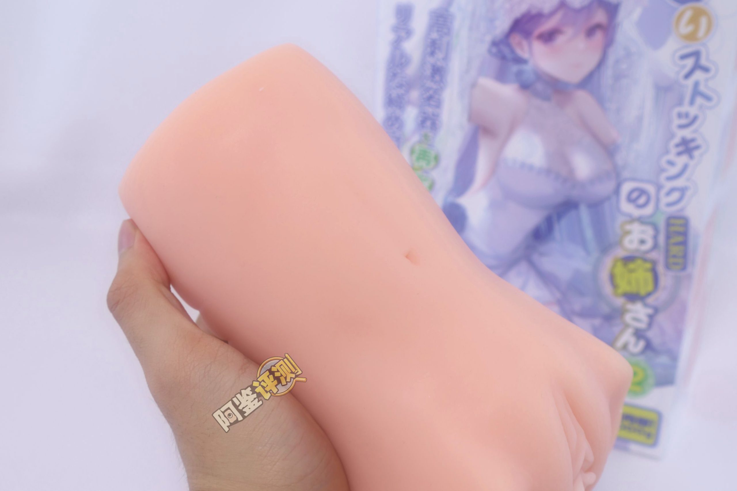 GXP——“白丝壁女2代(hard版）”评测！更加硬质的肉片结构，完全改变了整个杯子的体验画风！