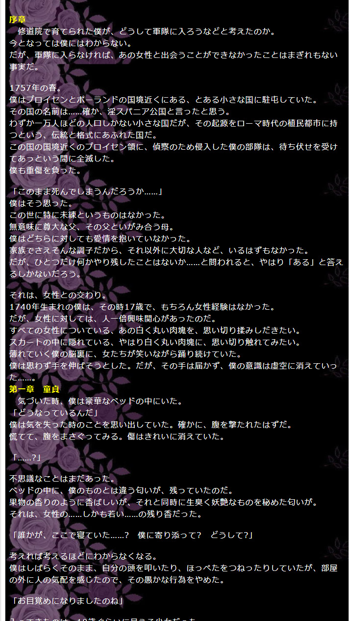 火炮——“残暴的阿丽奈”评测！平坦的“砂纸结构”，真空玩法下居然意外的体验很爽？