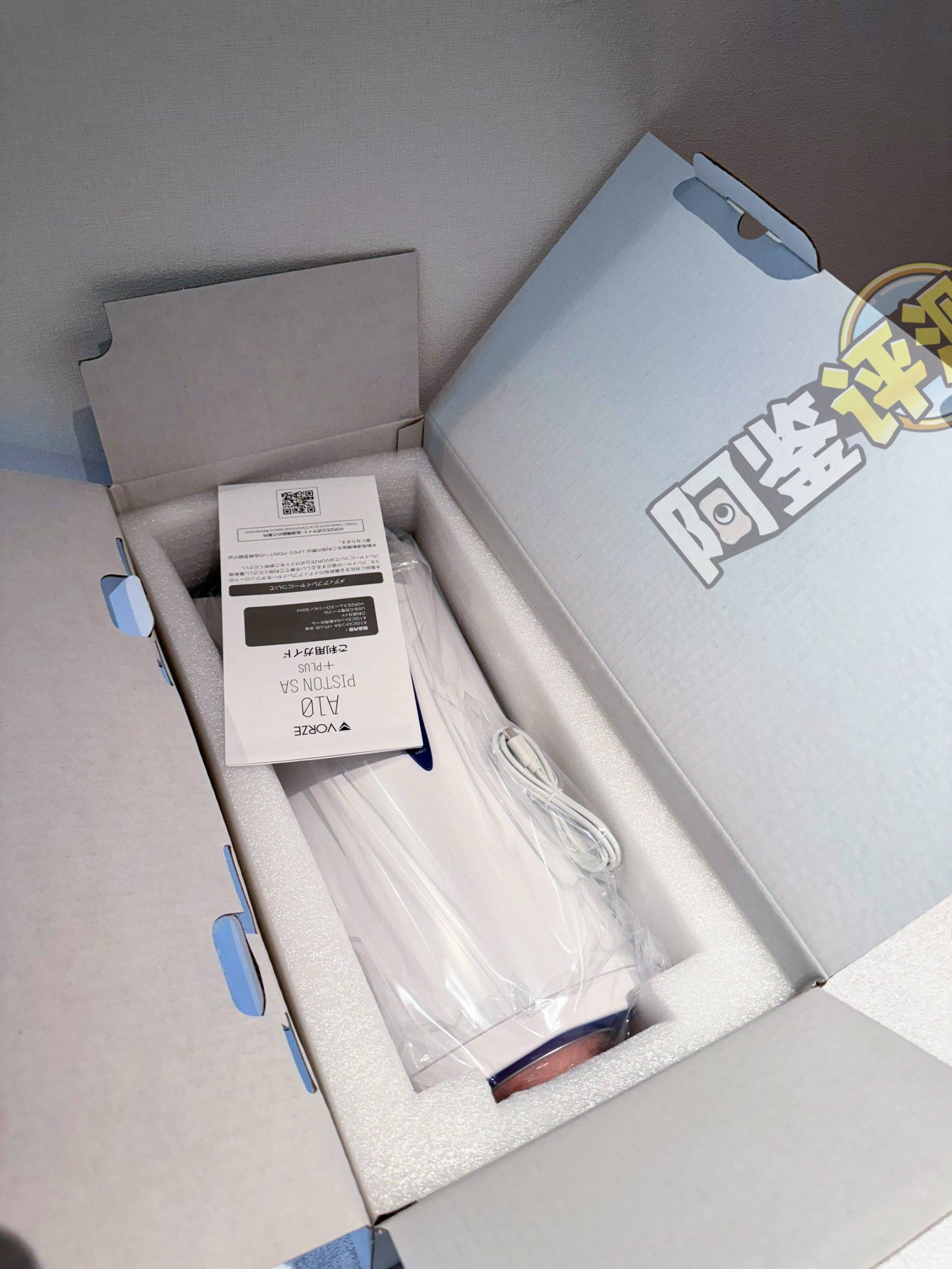 rends——“A10 PISTON SA+plus”评测！价值6000+！高端零件移植到土鳖设计上的四不像智商税