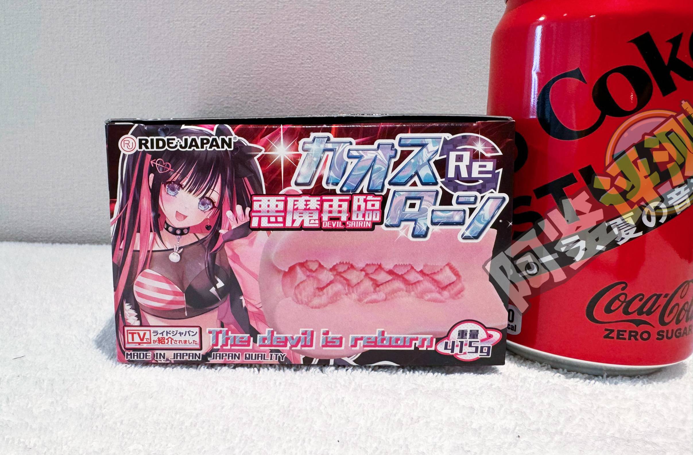 RIDE JAPAN——“恶魔再临”评测！经典复杂风格大转变！棱角分明的高凸起结构！