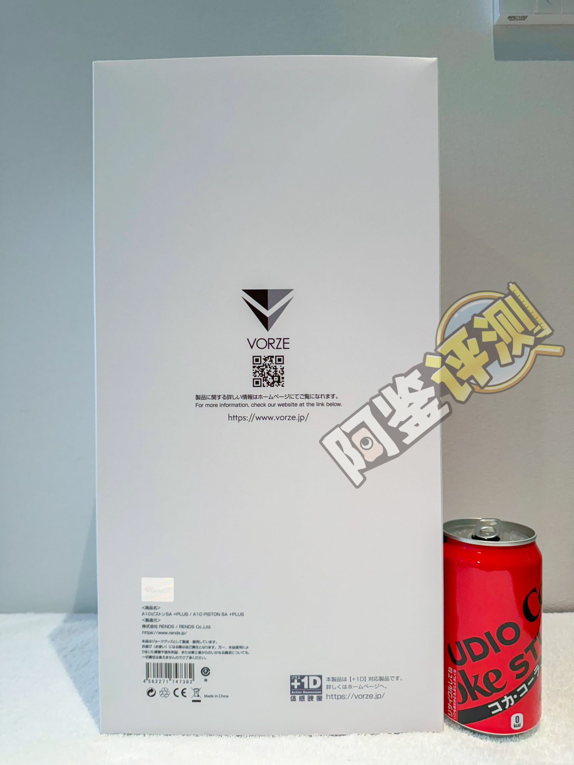 rends——“A10 PISTON SA+plus”评测！价值6000+！高端零件移植到土鳖设计上的四不像智商税