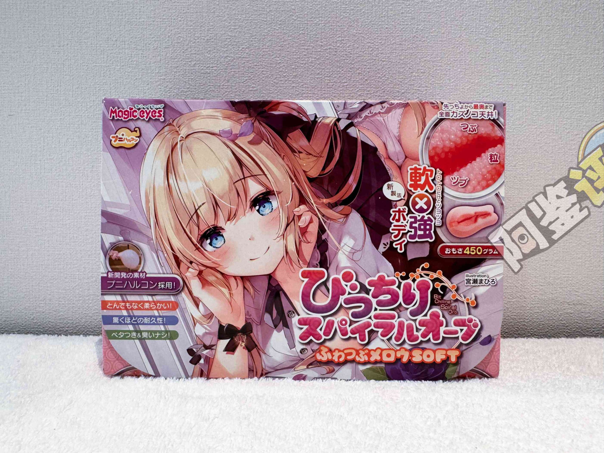 2025年秋（至9月30日）飞机杯评测综合排名推荐榜！最具含金量的一集！孩子看完了都舍不得划走！