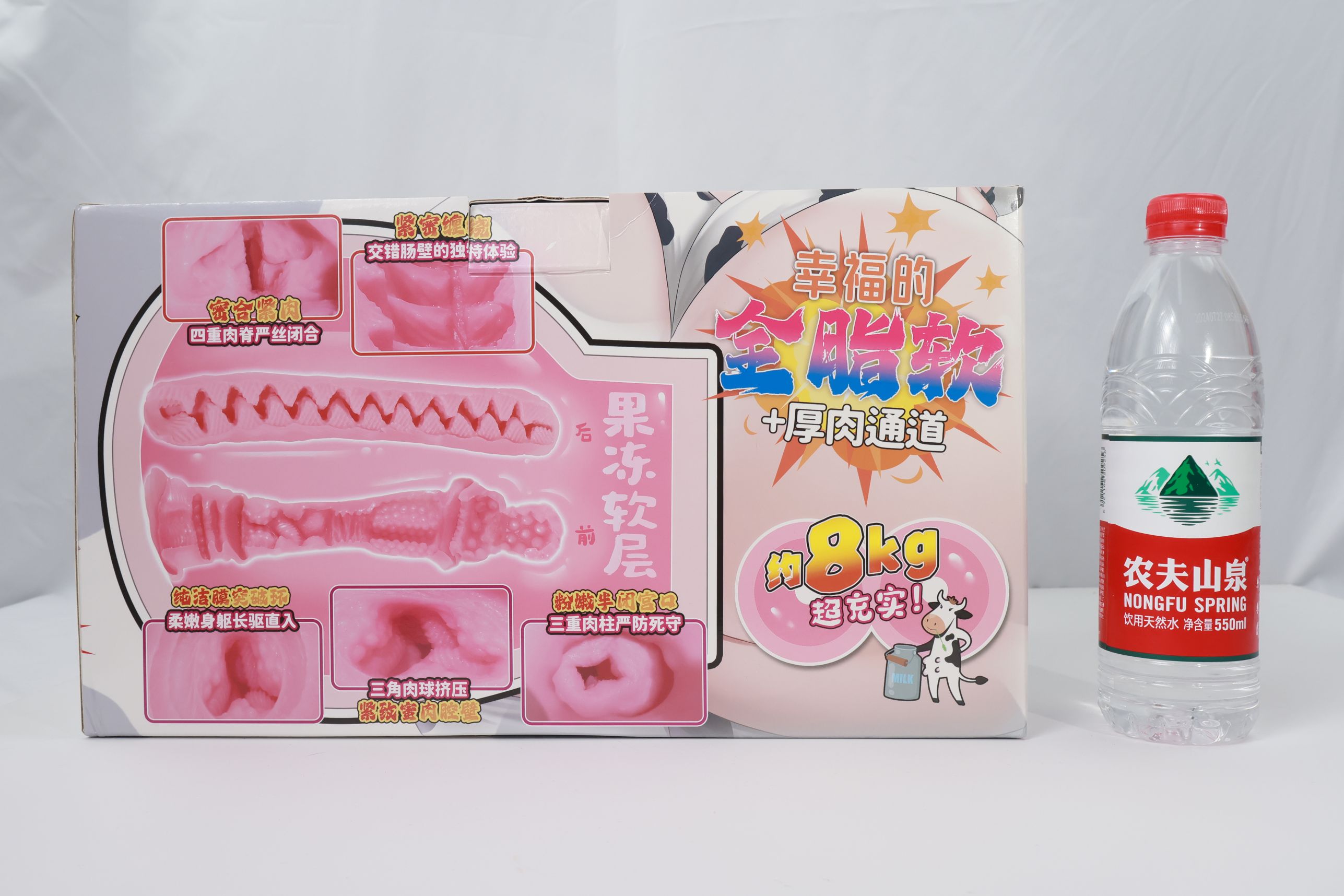 GOSE——“生榨牧场”评测！8kg的逆天大软臀，超级加码回弹感的“大鬼泡芙”