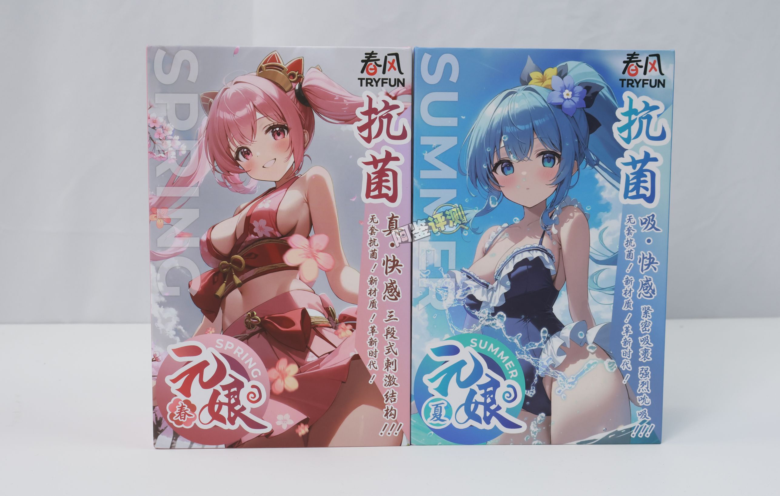 网易春风——“元娘2代（春夏）”评测！同样的小杯风格？这胶体设计师真得给插画师磕一个吧