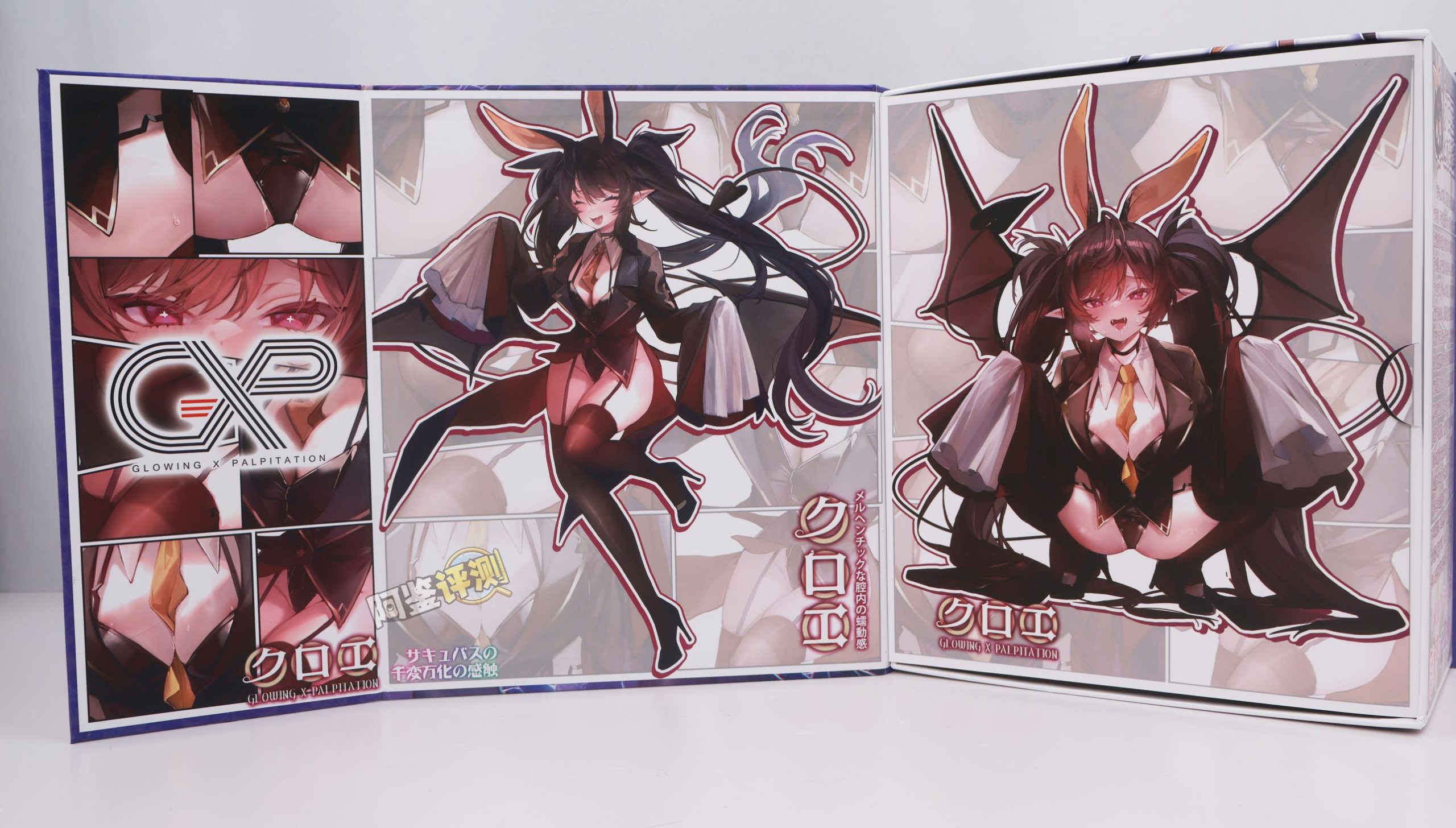 GXP——“克洛叶”评测！全新的“硬球运动”结构，但体验感上似乎有点弱势