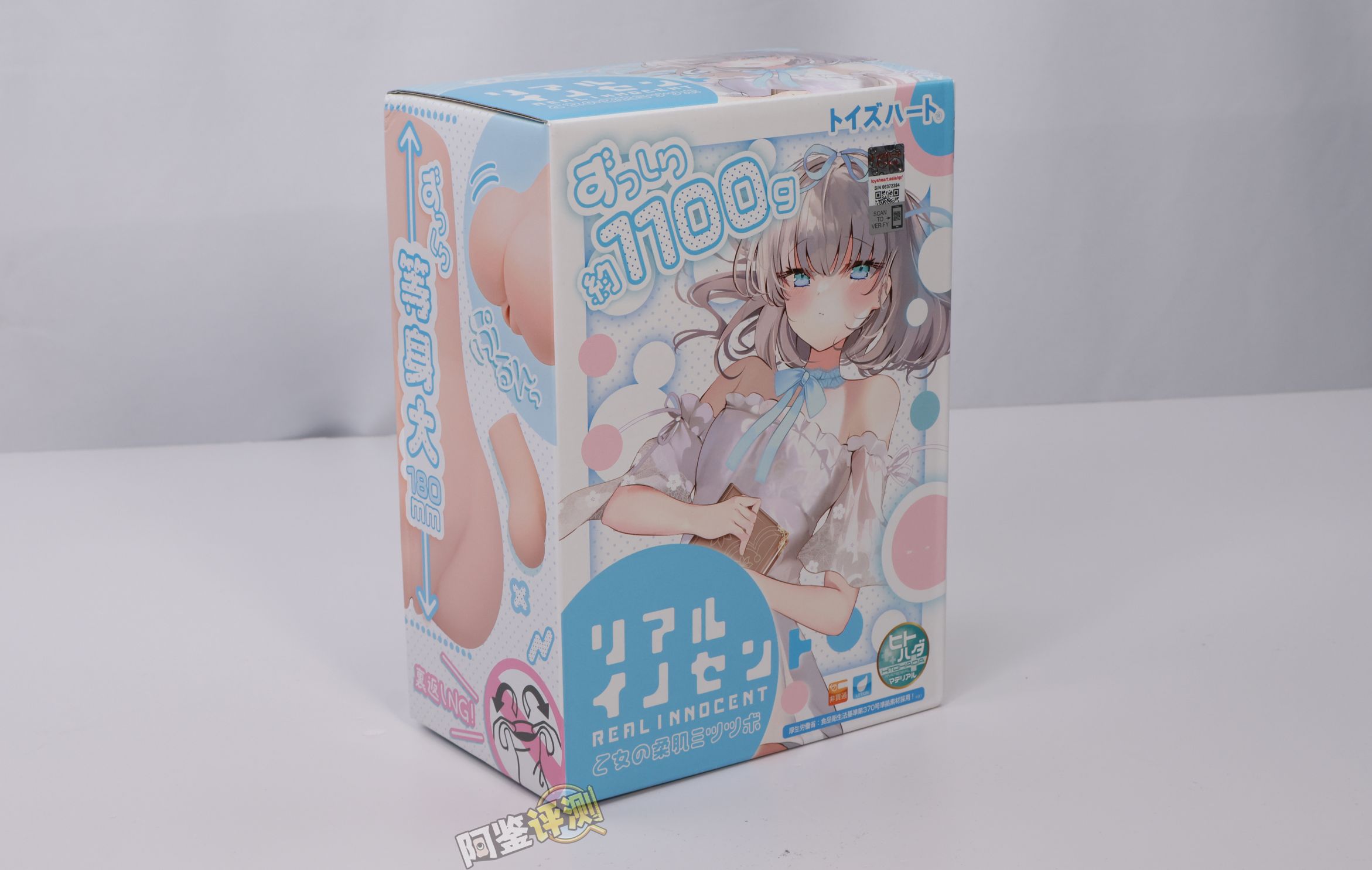 对子哈特——“白羽恋”评测！舒适平常的慢玩感，但价位实在太高了些