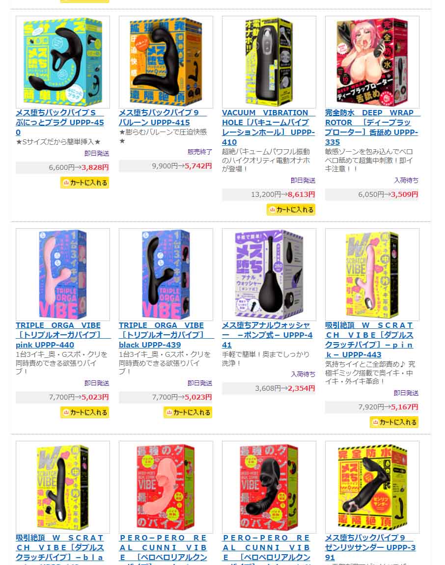 rends——“A10 PISTON SA+plus”评测！价值6000+！高端零件移植到土鳖设计上的四不像智商税