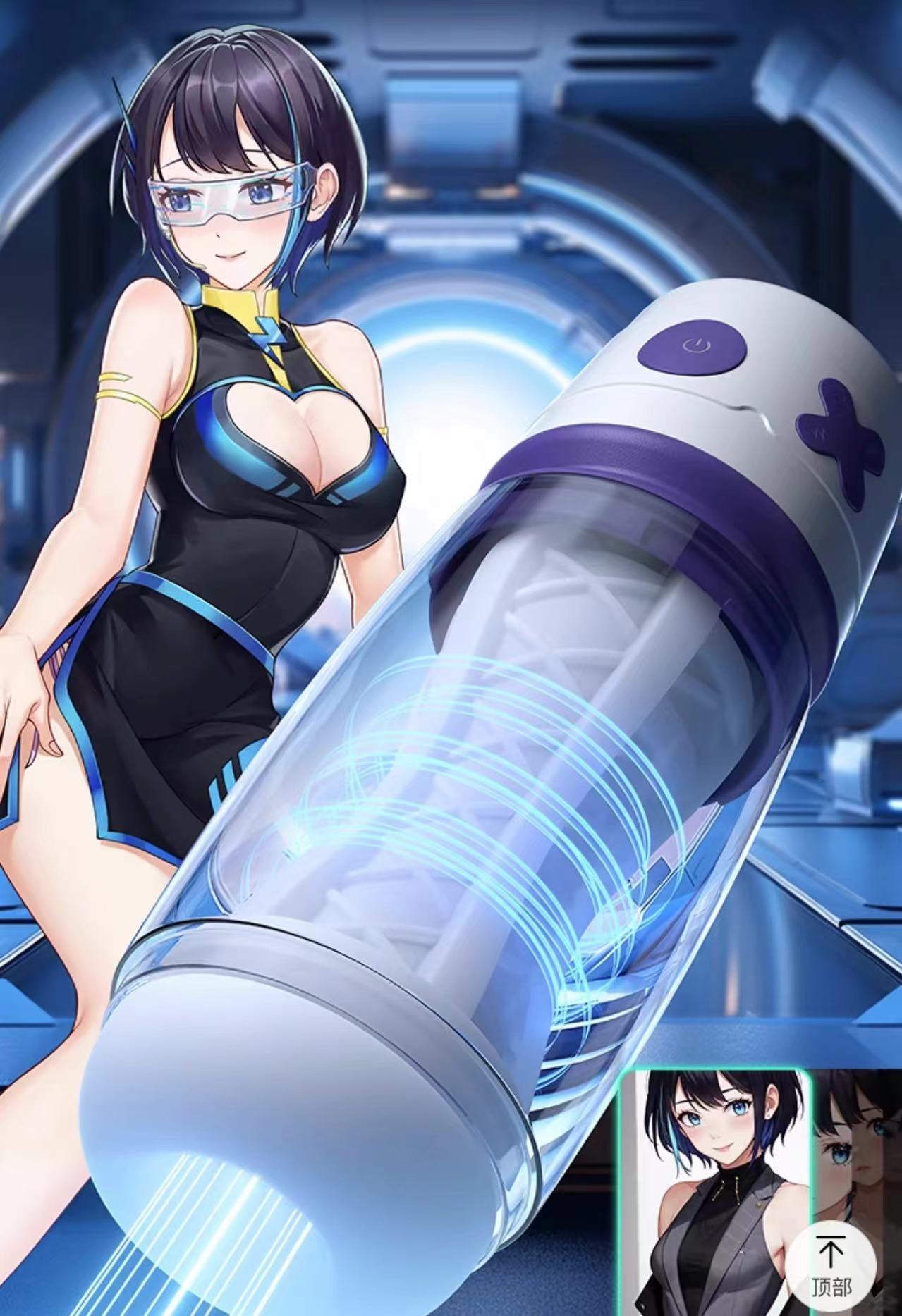 网易春风——“元娘”评测！设计上明显经验不足，感觉多少有些糊弄的名器试水作