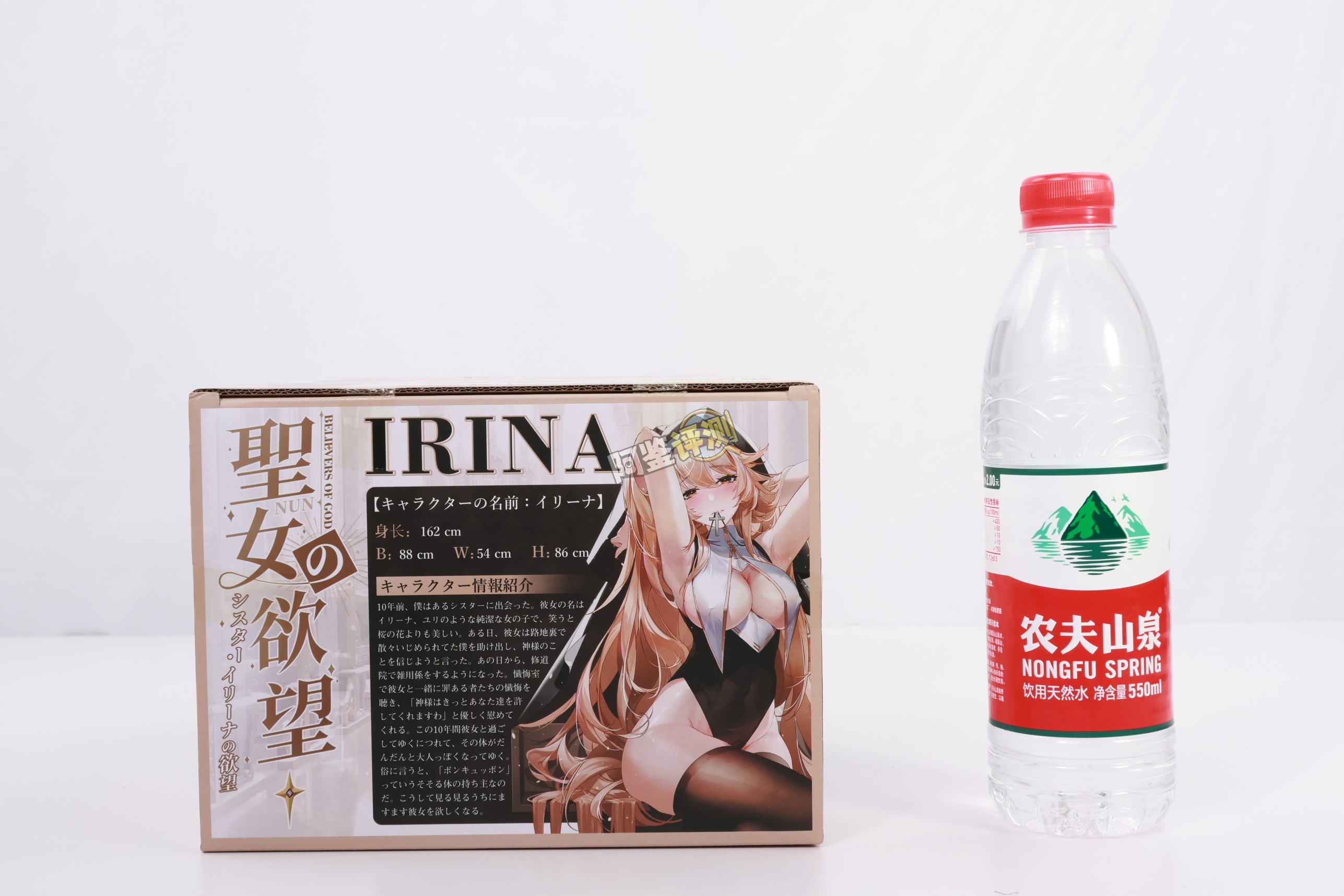 TMT——“欲望修女（软/硬版）”评测！鉴定某宝热门小臀模！结果是“上古时代的宝贝”？！