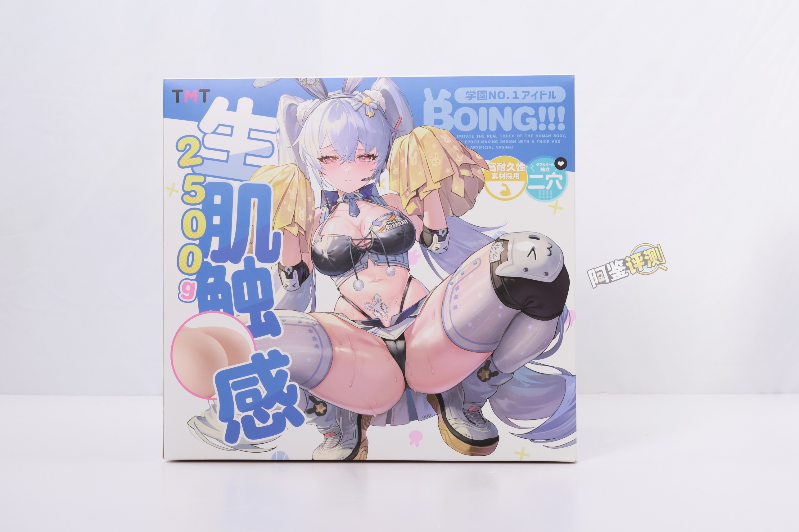 TMT——“星野爱丽丝”评测！软感不错，但个头太小，设计上也感觉有些普通