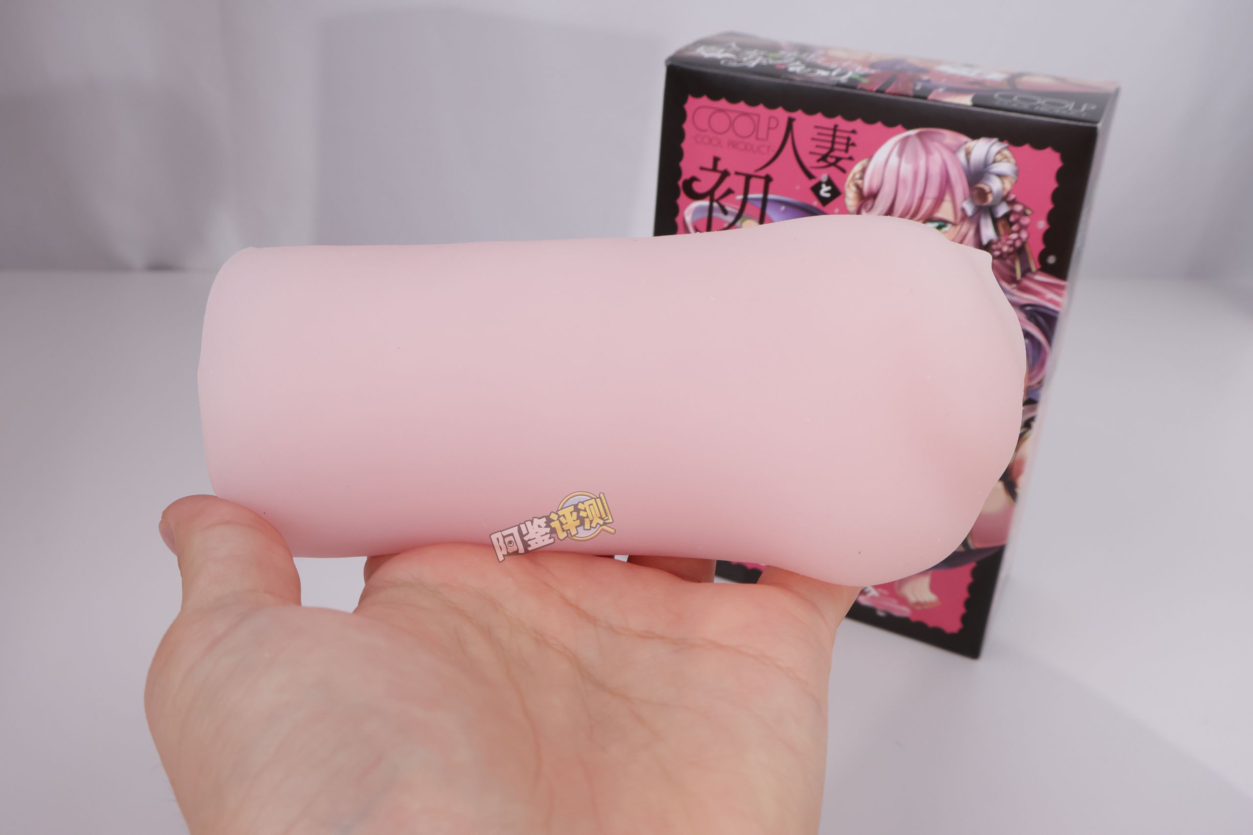 COOLP——“夏芽穂—人妻初夜”评测！处女膜这东西做到杯子里真的是太垃圾了.....