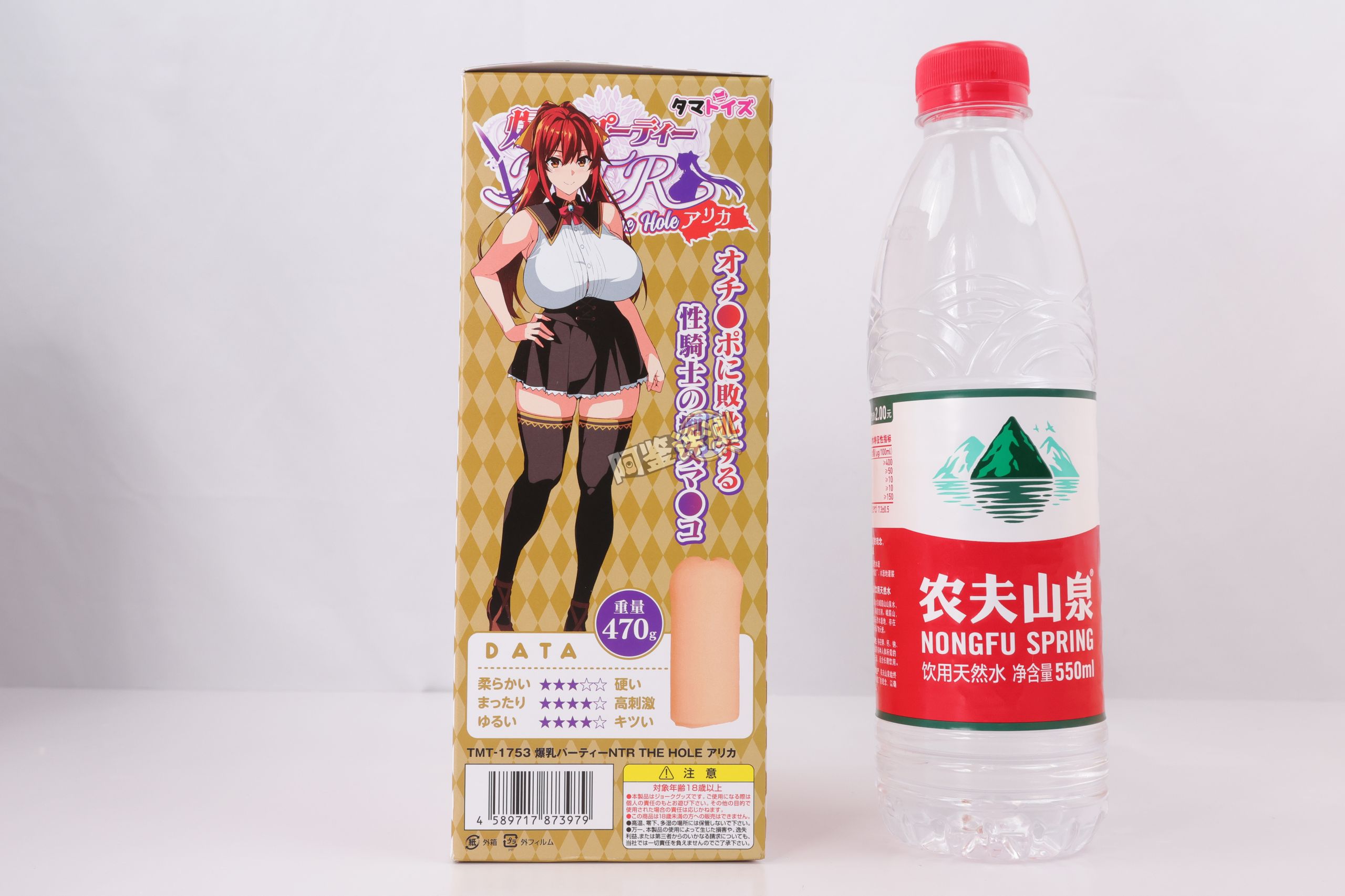 汤马托易士——“爆乳派对NTR阿莉卡”评测！比之前温柔了，但还是有粗暴的“殴打感”