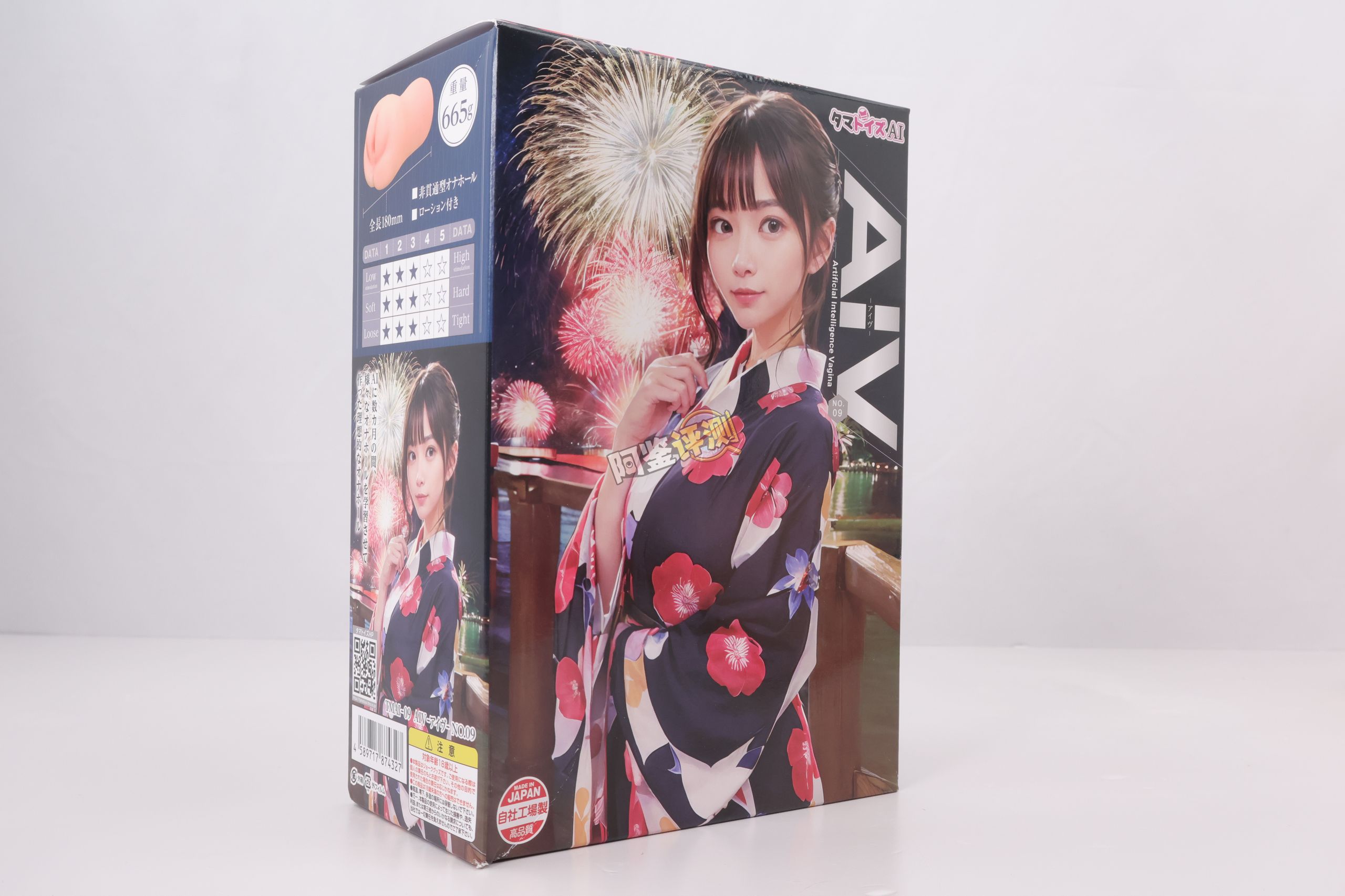 汤马托易士——“AIV-NO.09”评测！猎奇难用还是爽快软榨？TENGA gravity的“劣化版”