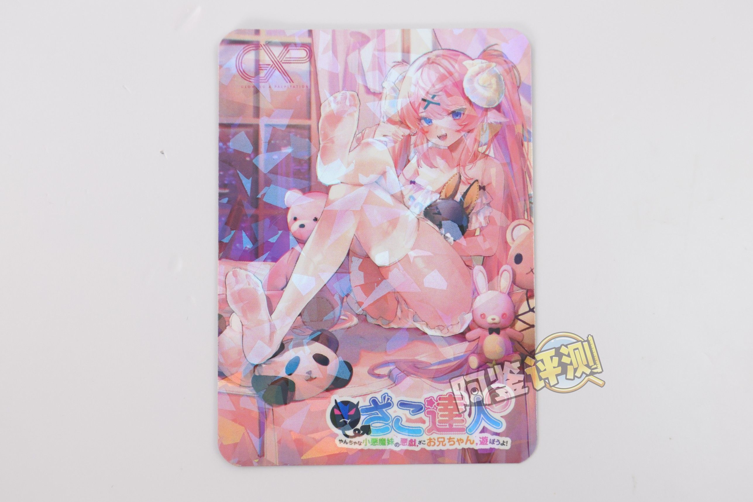 GXP——“杂鱼糕手”评测！虽然是常见的普通结构，但感觉上足够实用