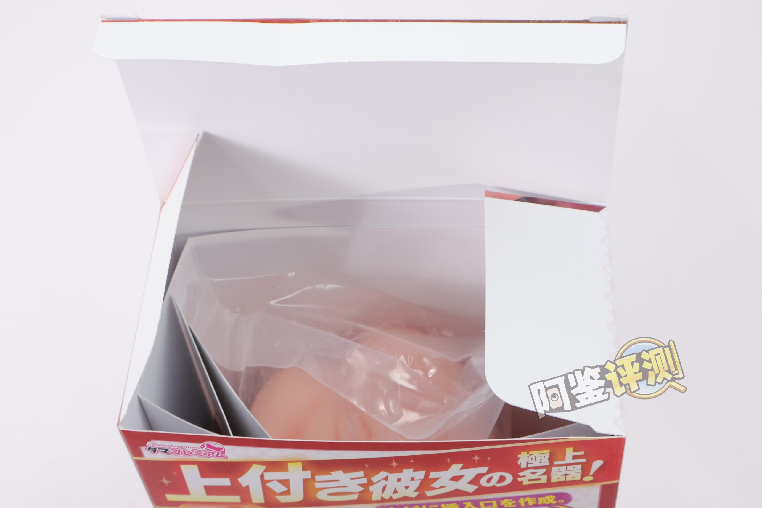 汤马托易士——“绝顶敏感娘”评测！完全没有感受到设定的概念，但是还算蛮好用的