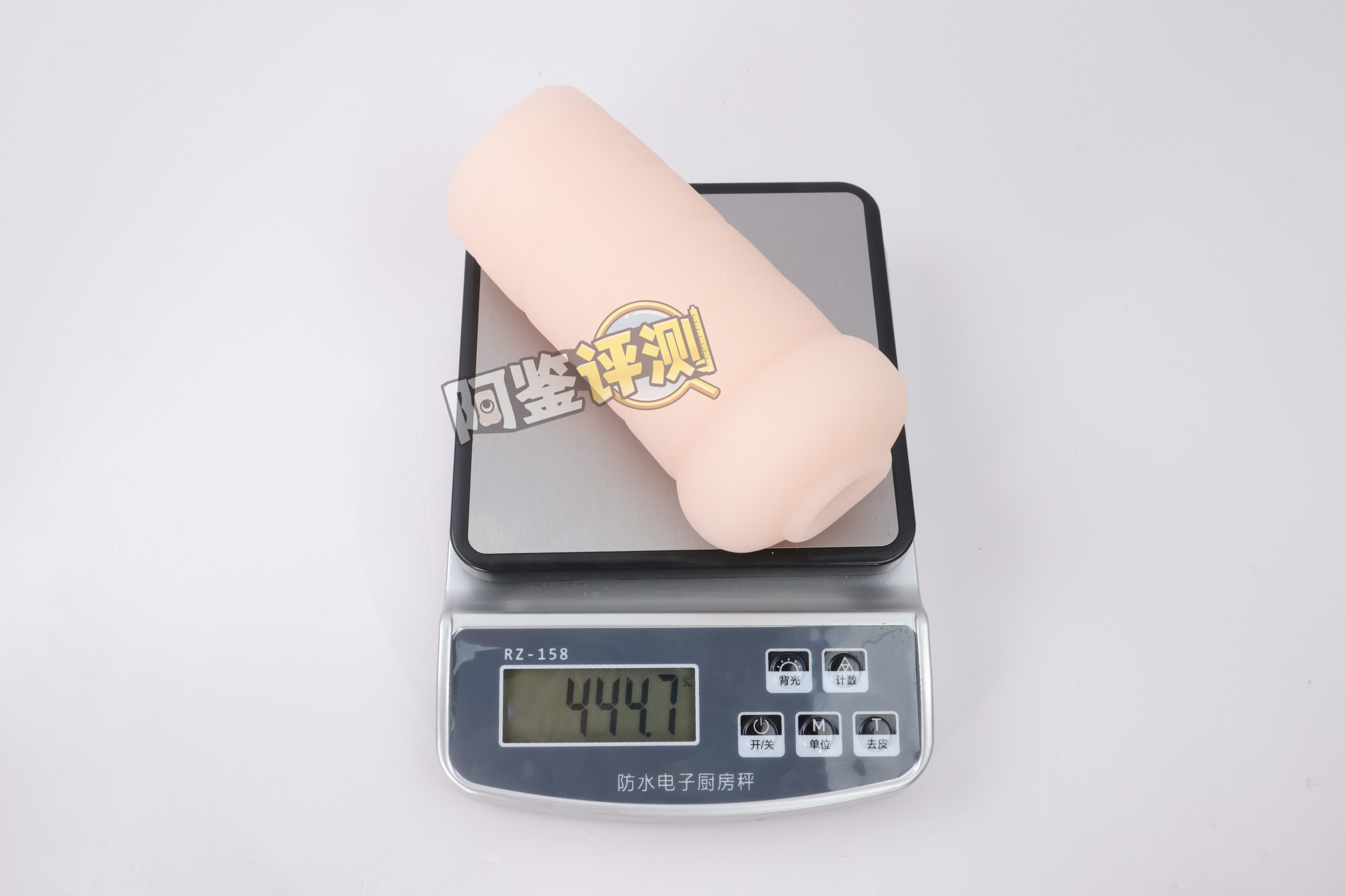 火炮——“寝取深淋巴按摩”评测！半松半禁，半厚半薄的W形结构，确实很适合长时间“按摩”