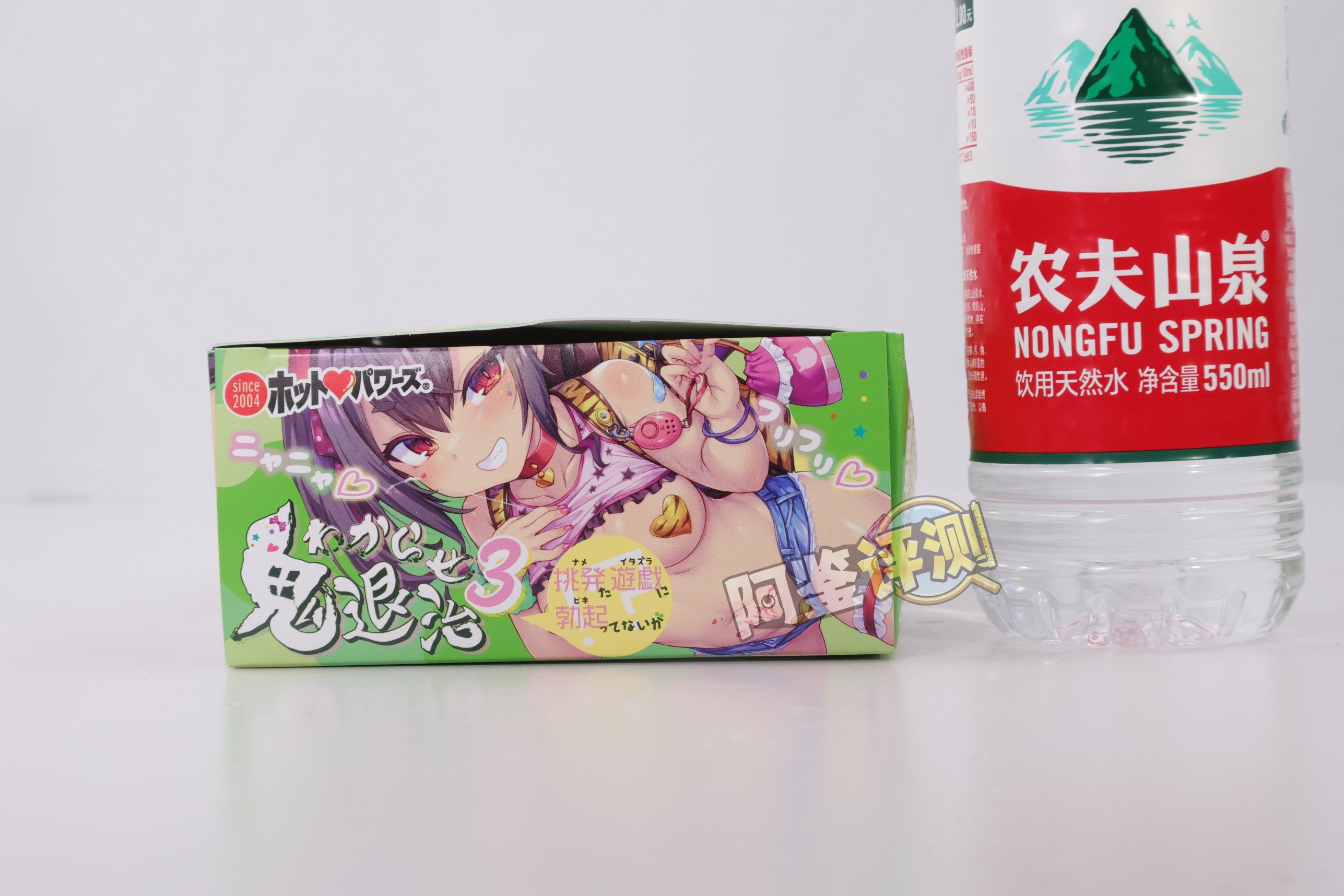 火炮——“鬼退治3”评测！复杂度大大降低的肉块版本，模仿鱼子酱丢失了本身的风格....