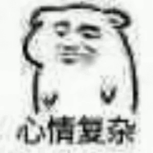 汤马托易士——“AIV NO.06”评测！大舌头很有新意，但软胶外形问题也很大