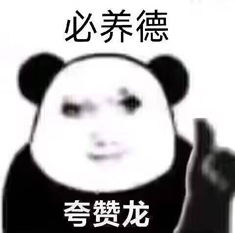 汤马托易士——“爆乳派对NTR阿莉卡”评测！比之前温柔了，但还是有粗暴的“殴打感”