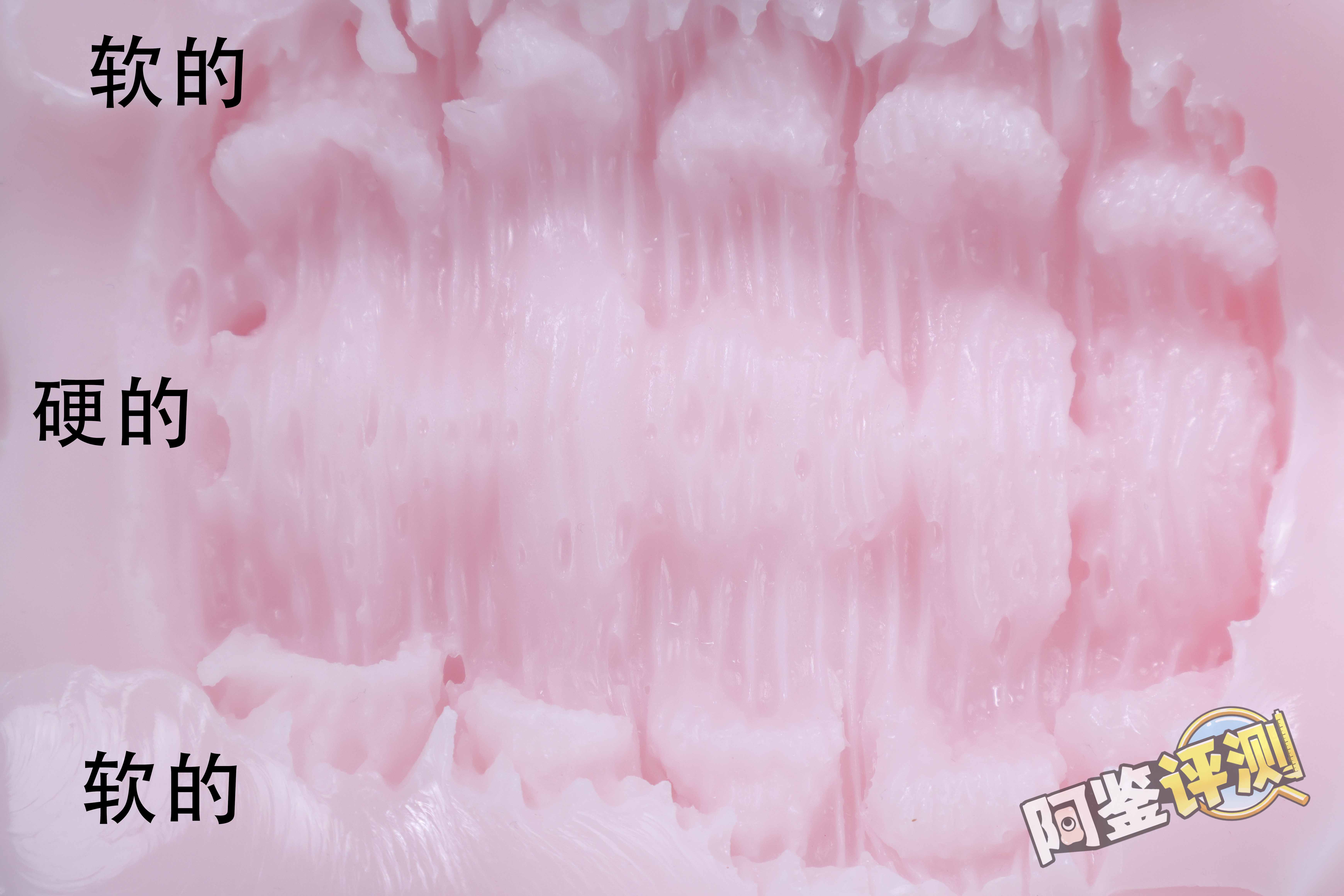 汤马托易士——“极上萝莉名器”评测！好好的杯子怎么能给我歪成这个批样？！